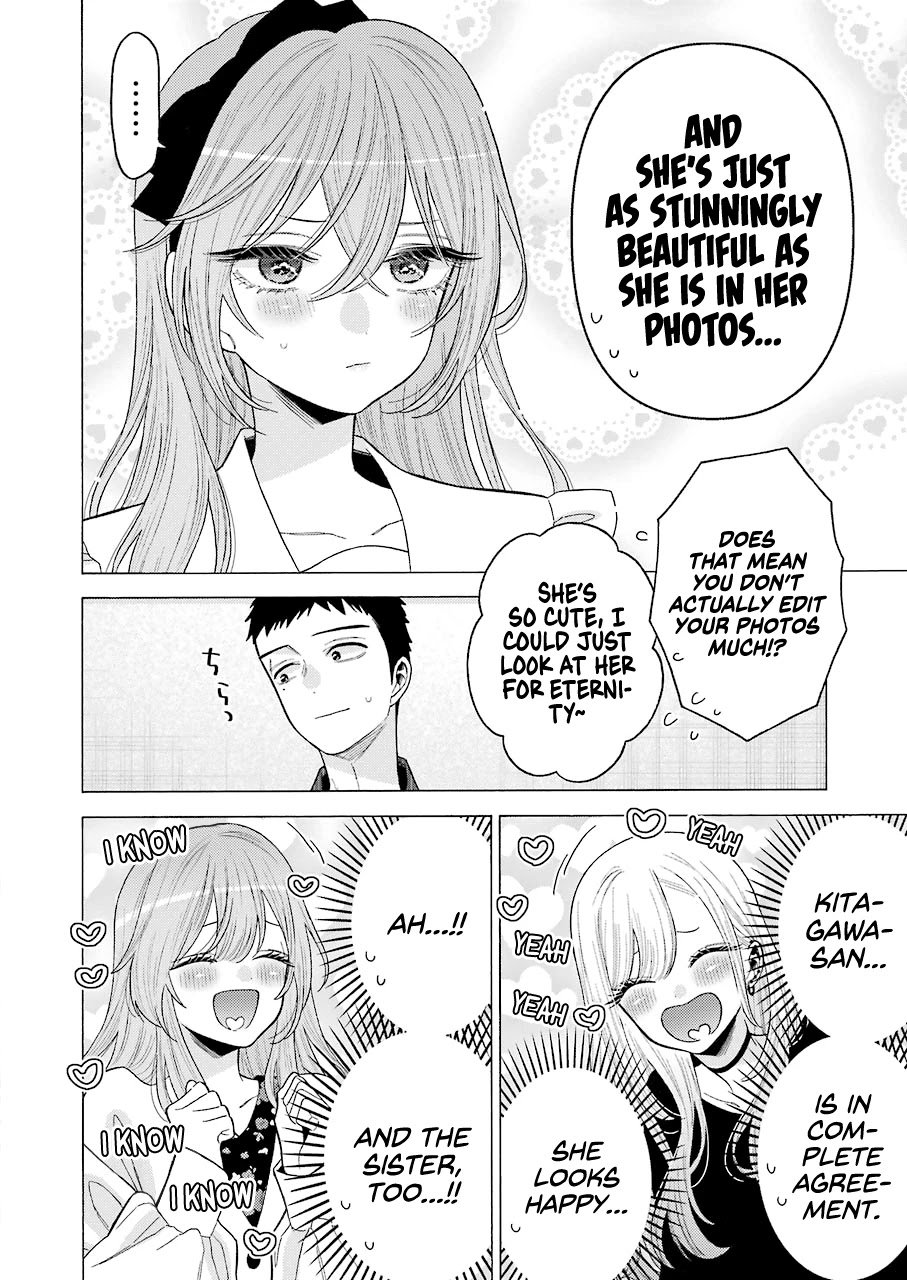 Page 14 of Chapter 72