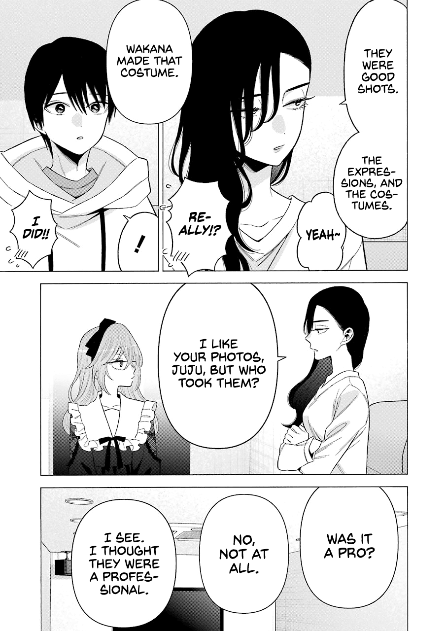 Page 17 of Chapter 72