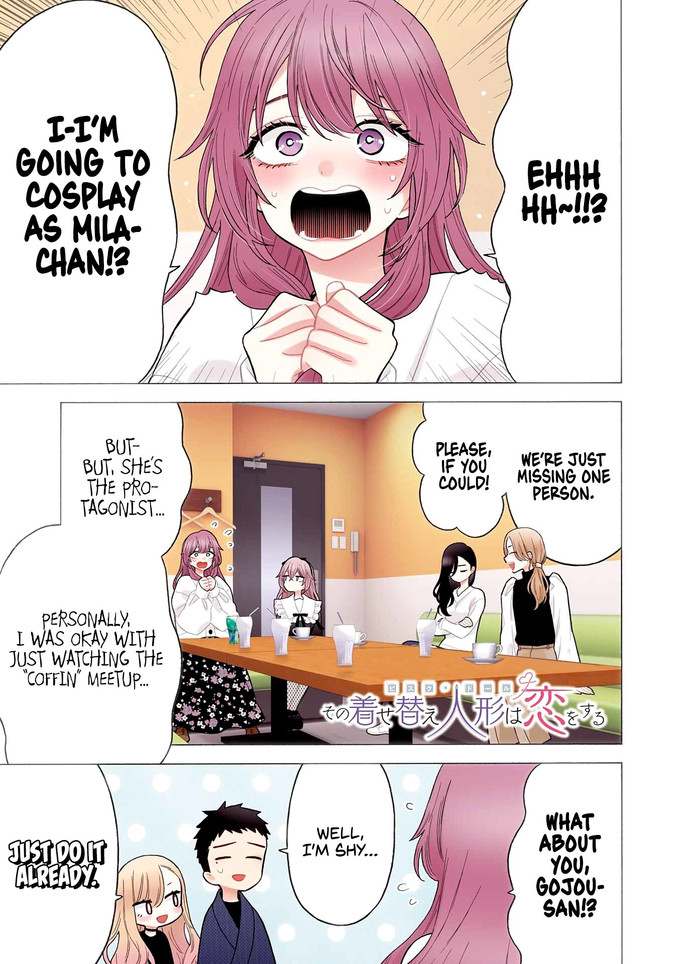 Page 1 of Chapter 73