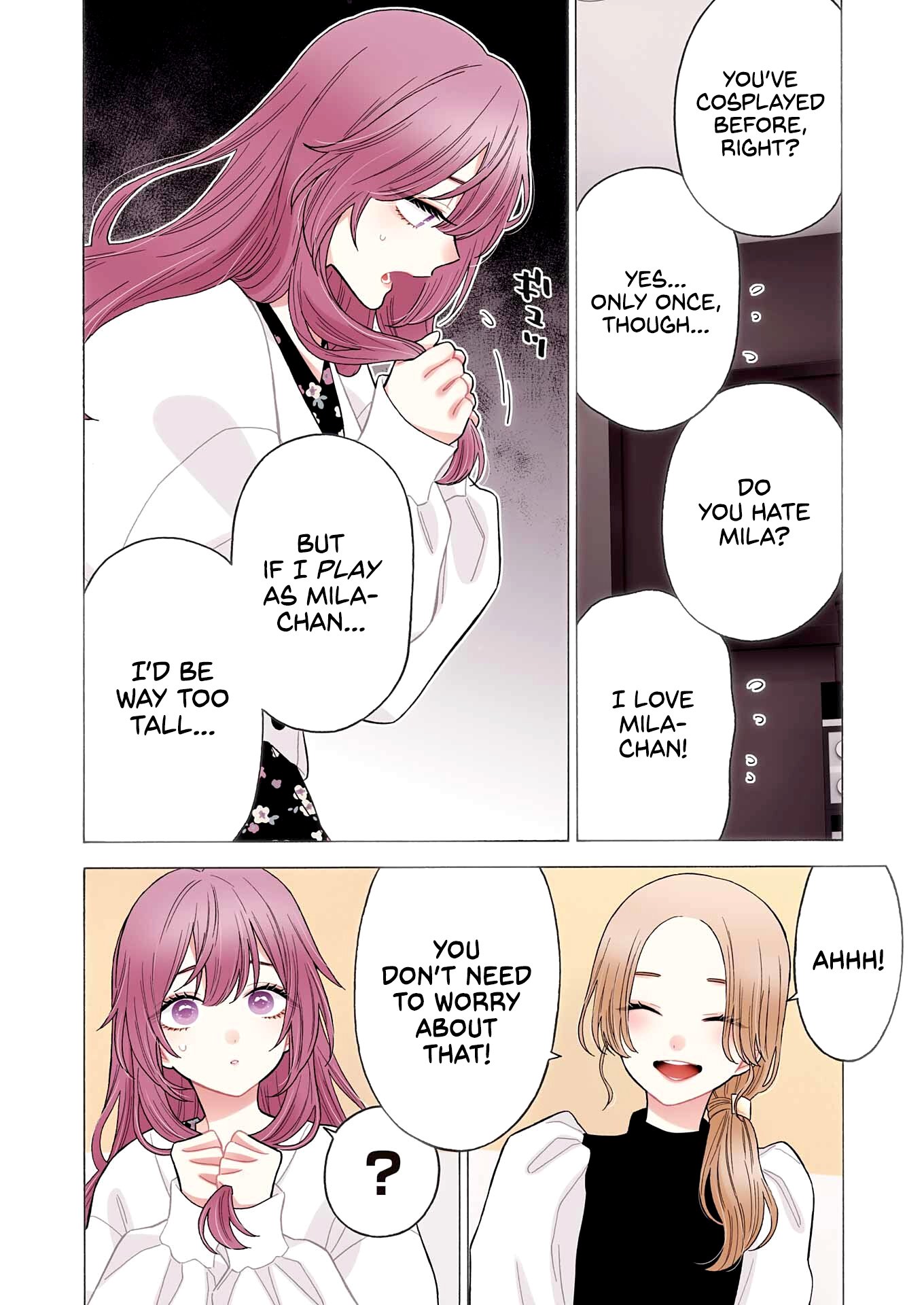 Page 3 of Chapter 73