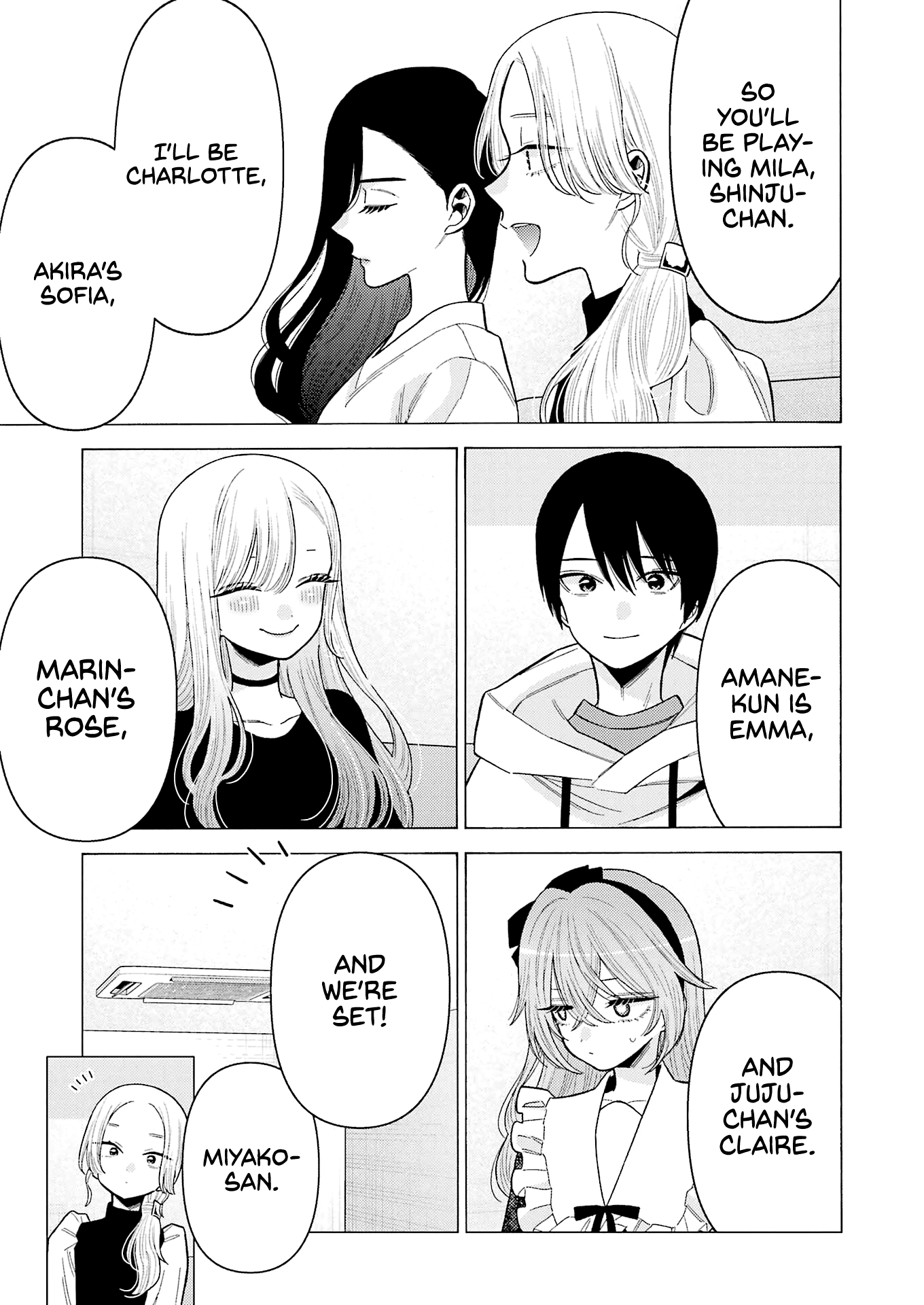 Page 4 of Chapter 73