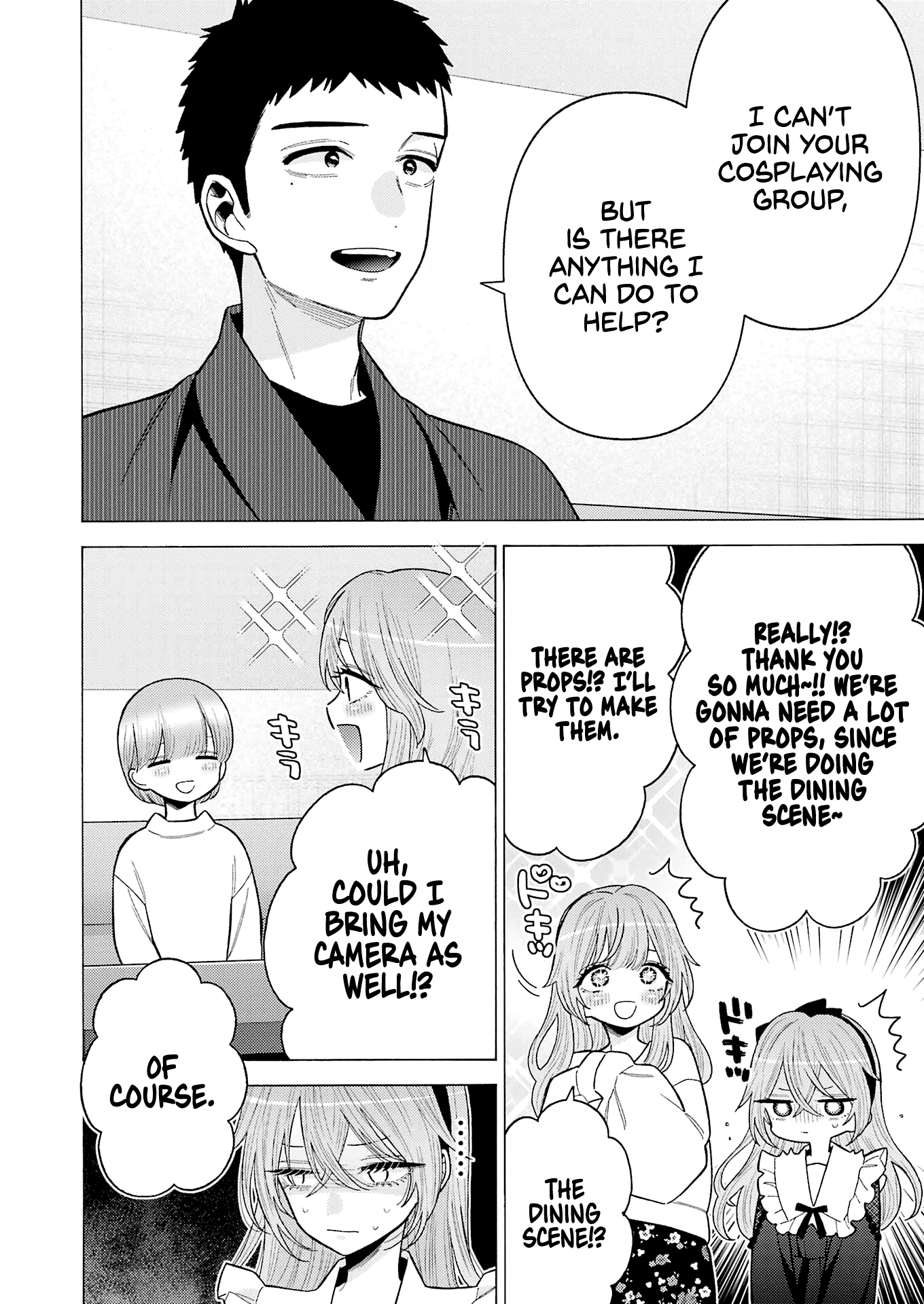 Page 5 of Chapter 73