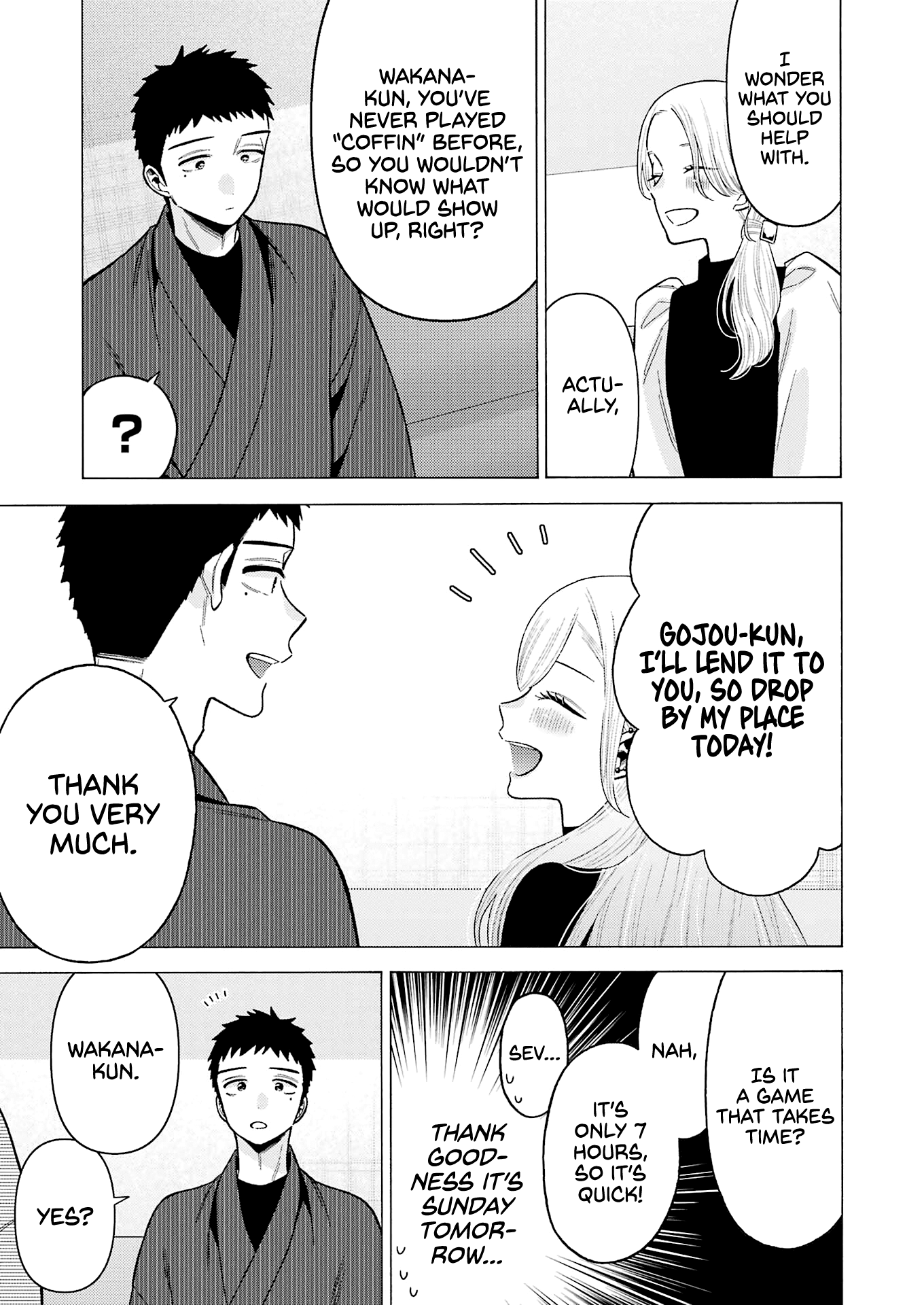 Page 6 of Chapter 73