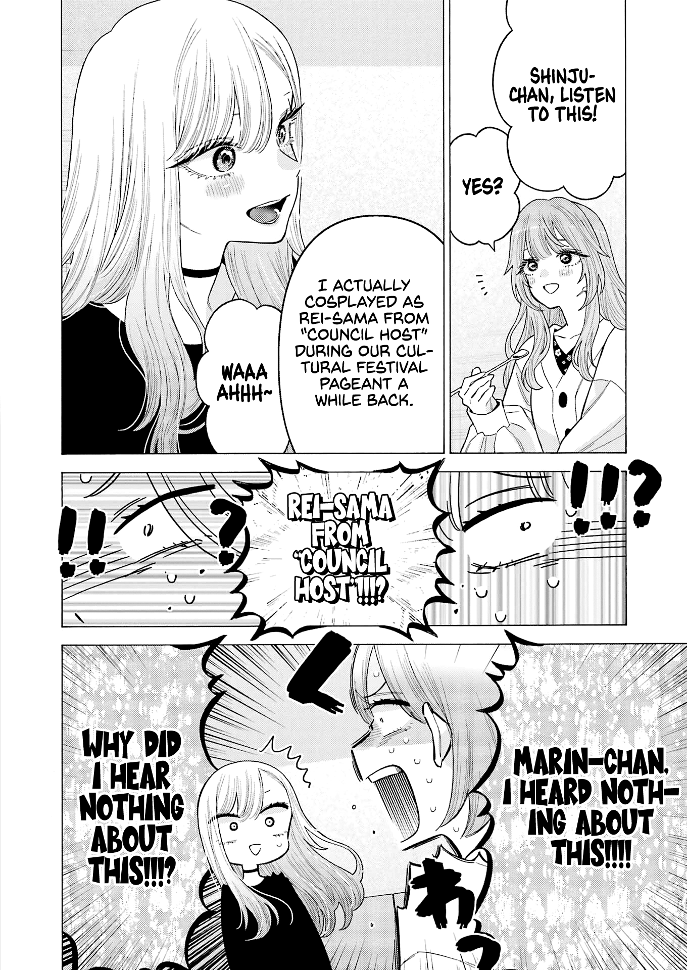 Page 9 of Chapter 73