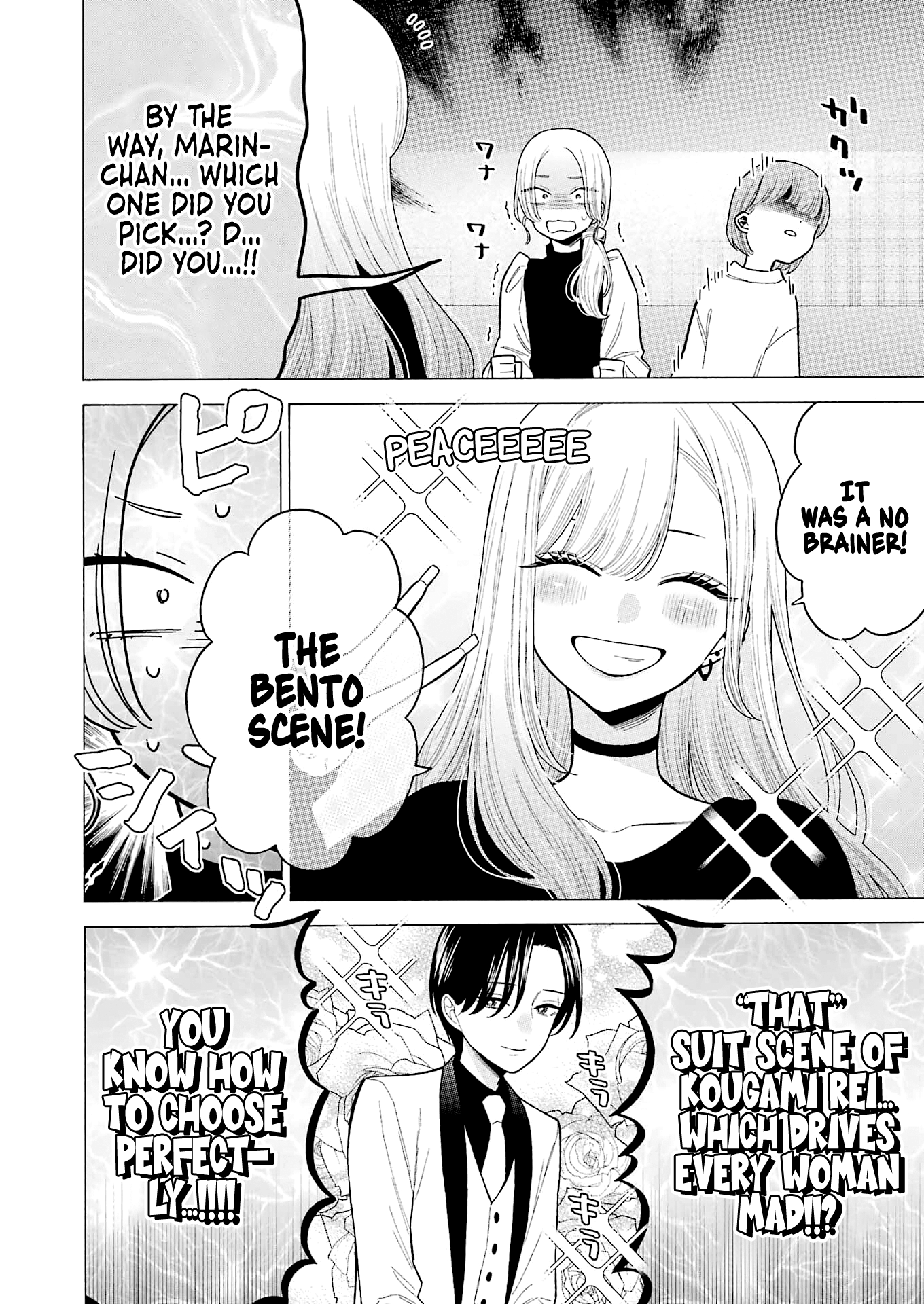 Page 11 of Chapter 73