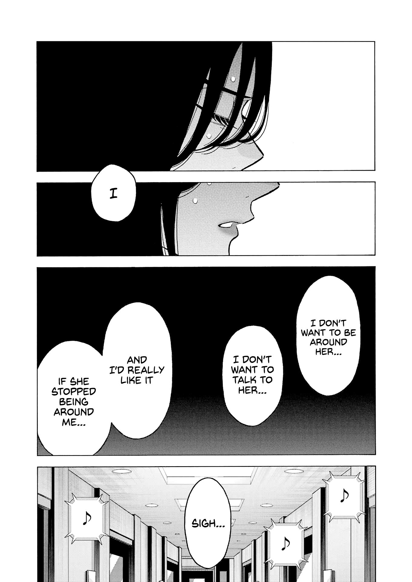 Page 17 of Chapter 73