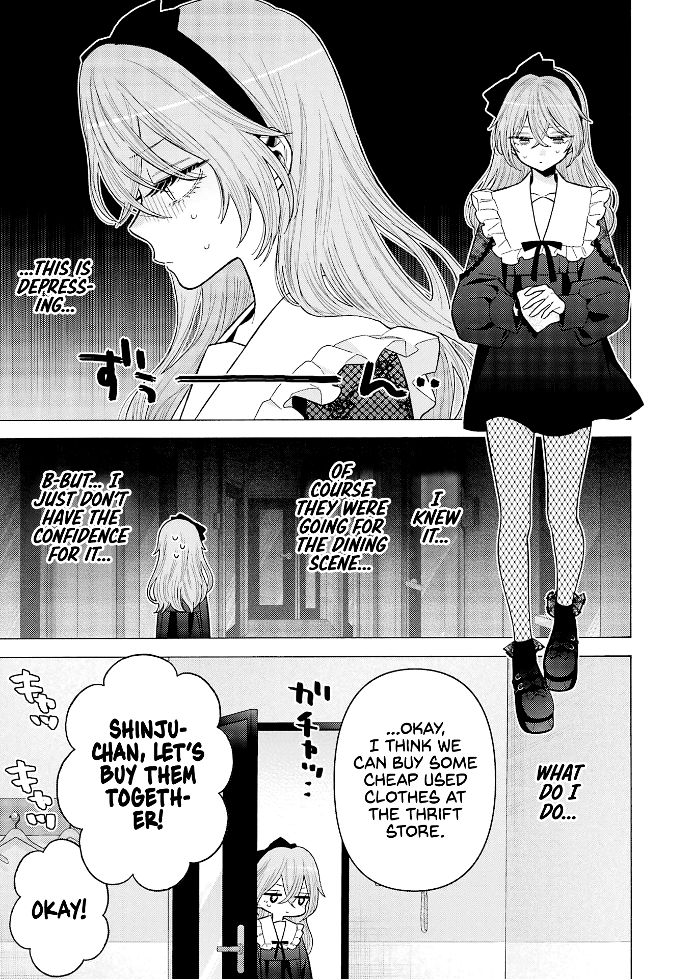 Page 18 of Chapter 73