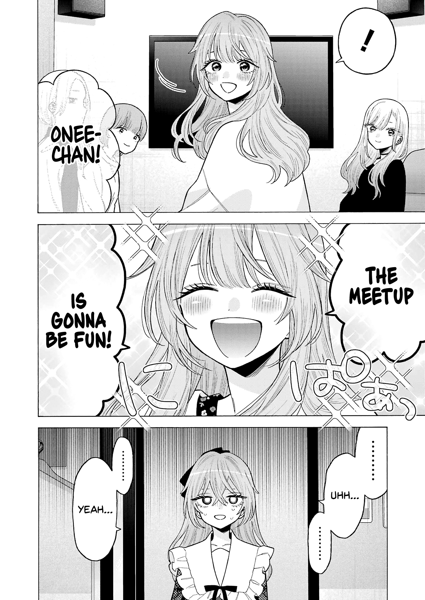 Page 19 of Chapter 73