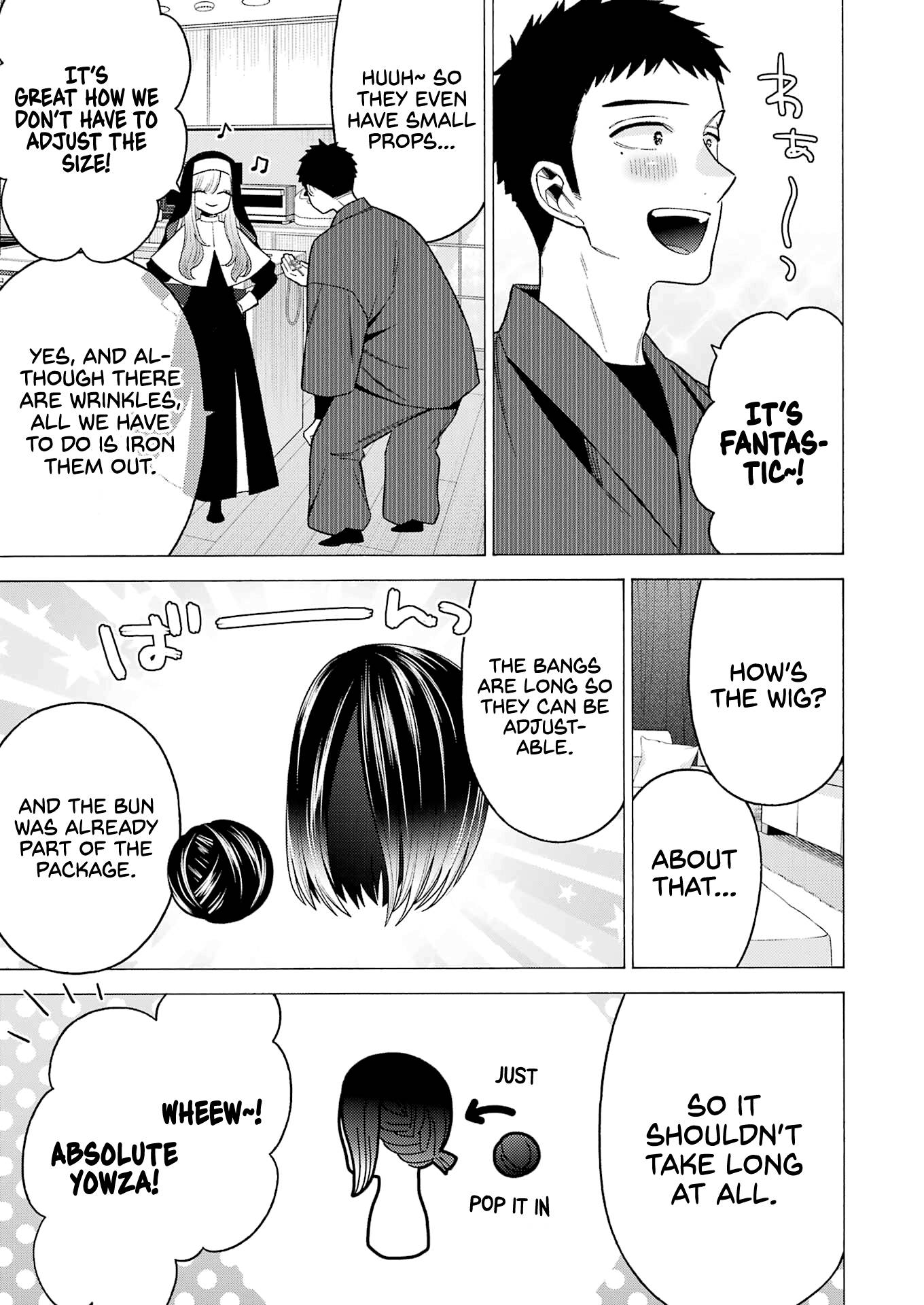 Page 7 of Chapter 74