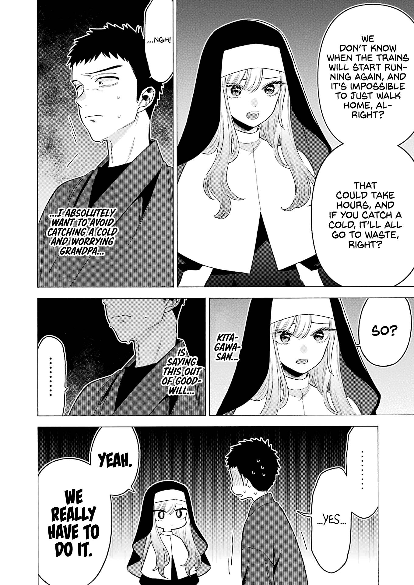 Page 12 of Chapter 74