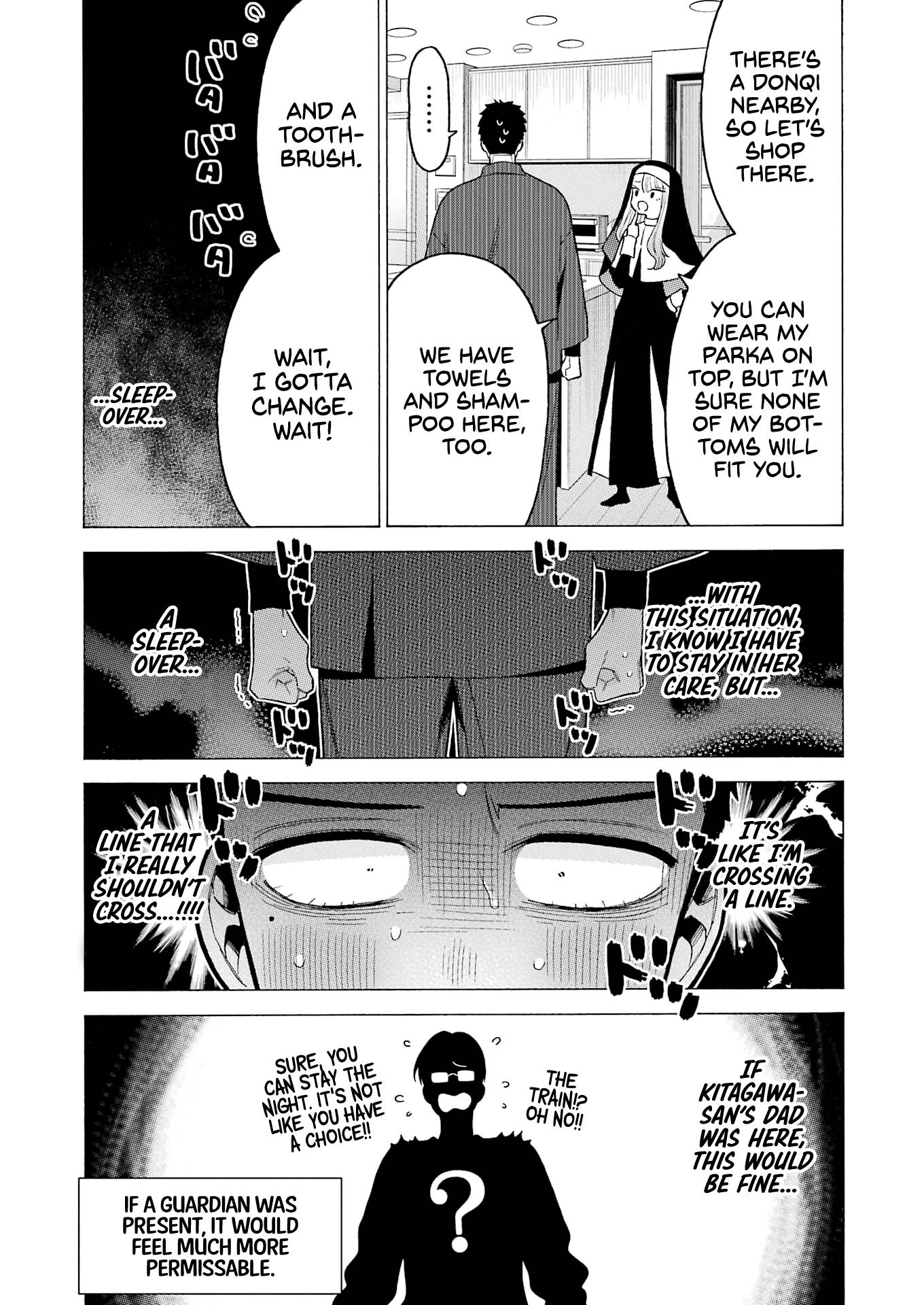 Page 13 of Chapter 74