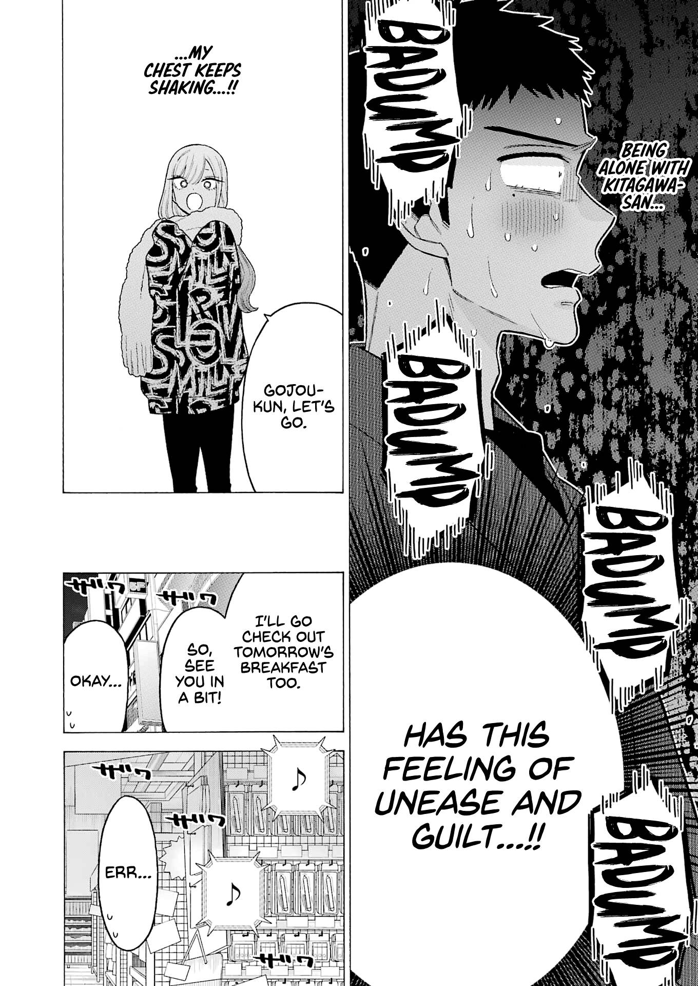 Page 14 of Chapter 74