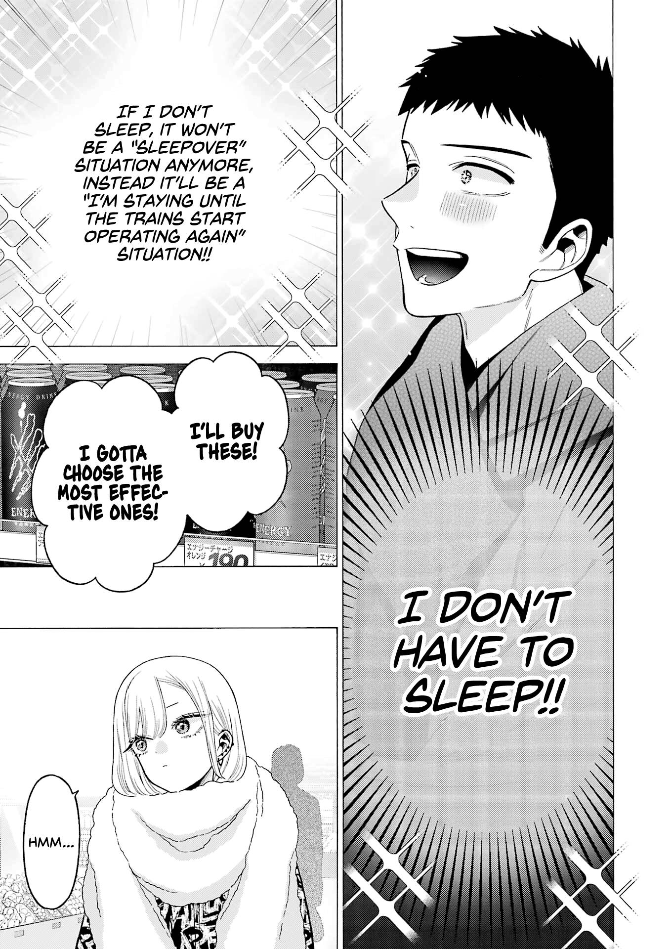 Page 17 of Chapter 74