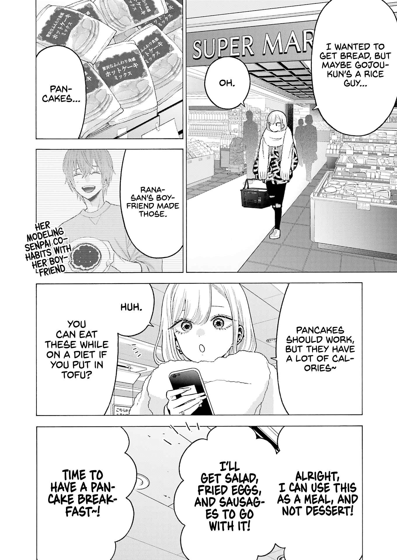 Page 18 of Chapter 74