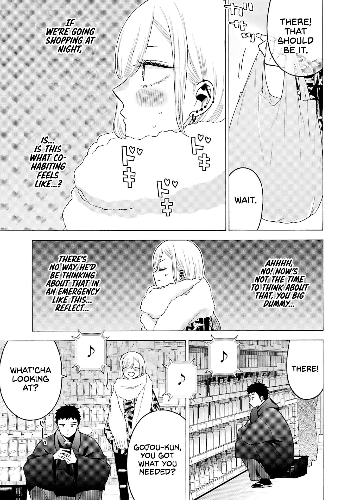 Page 19 of Chapter 74