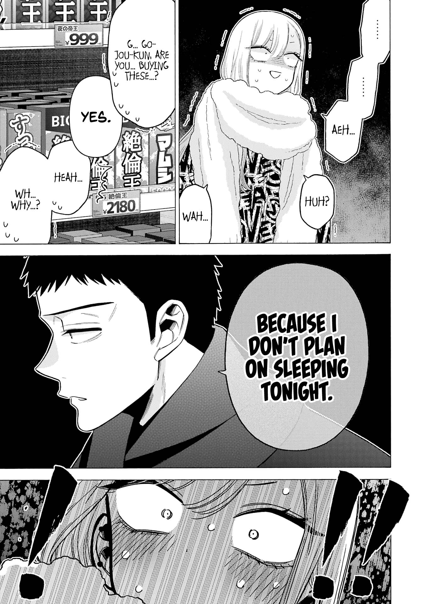 Page 21 of Chapter 74