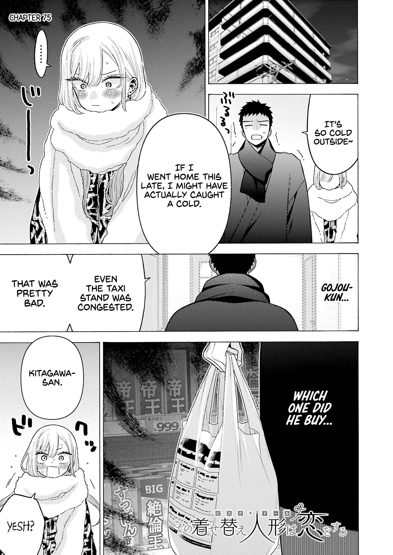 Page 1 of Chapter 75