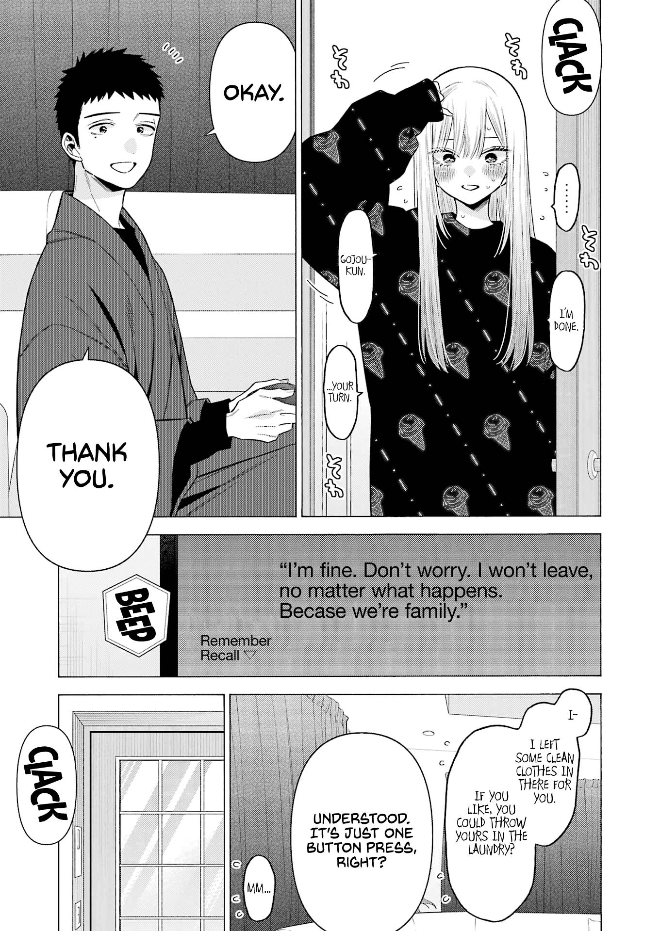 Page 5 of Chapter 75