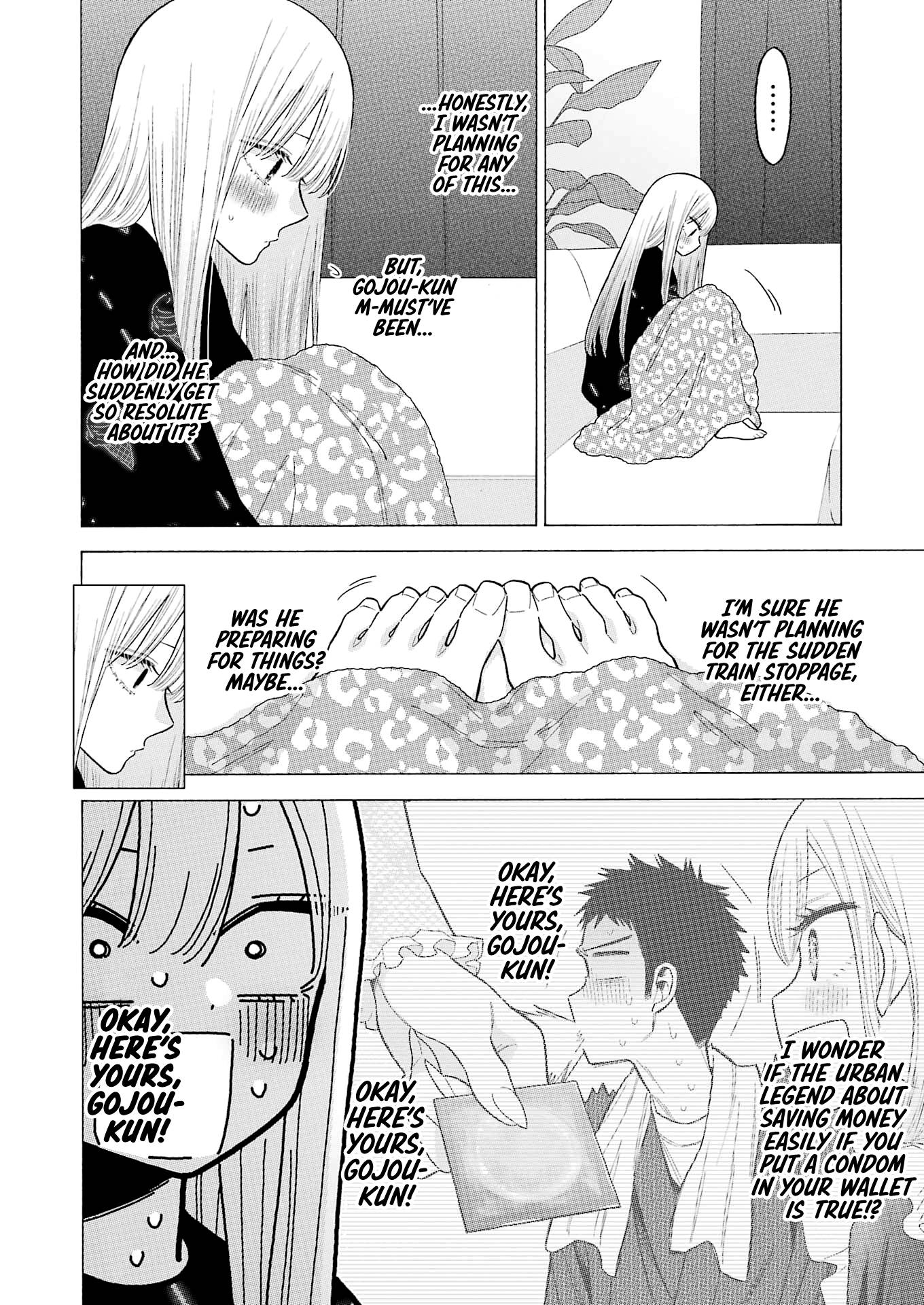 Page 6 of Chapter 75