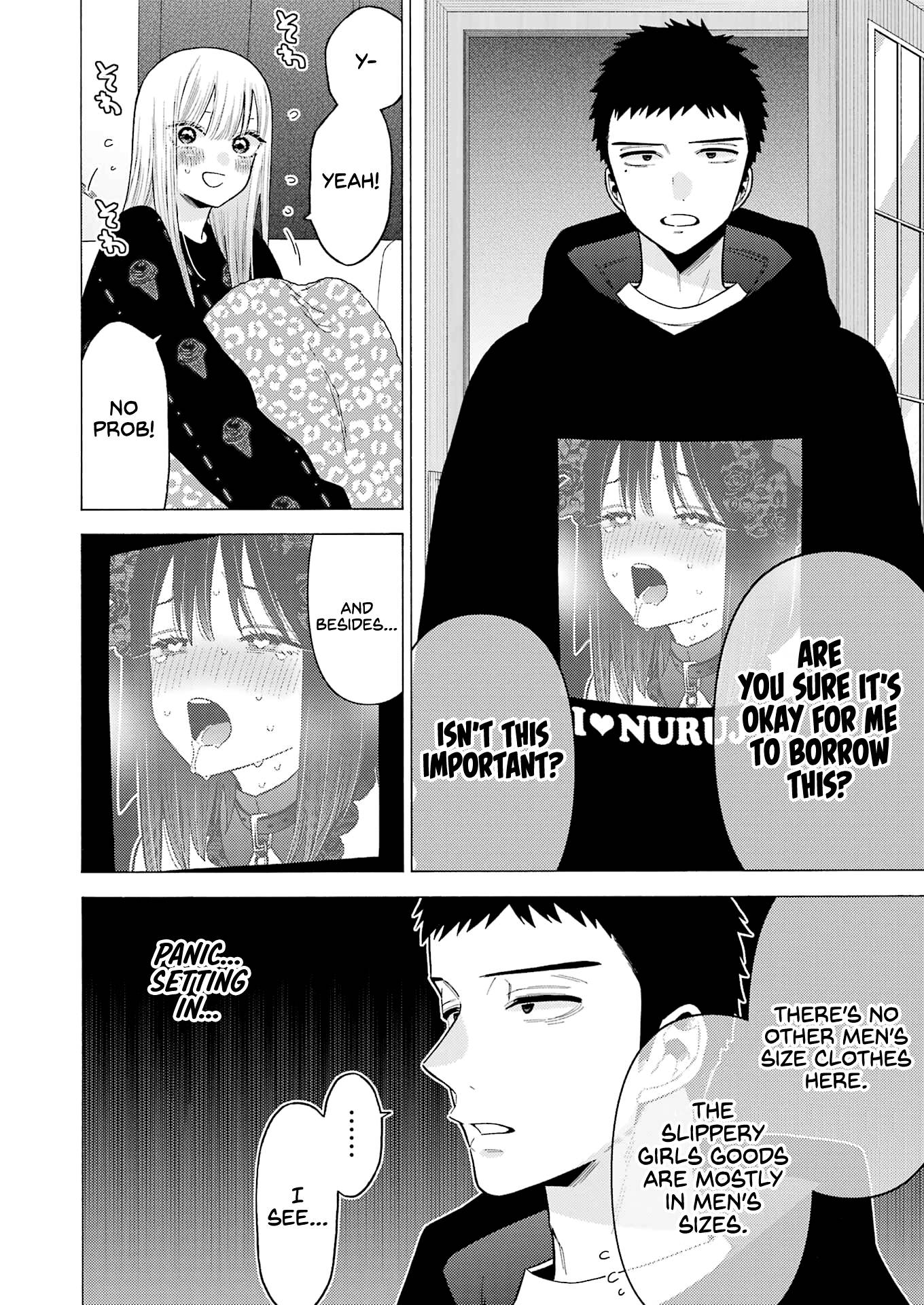 Page 8 of Chapter 75