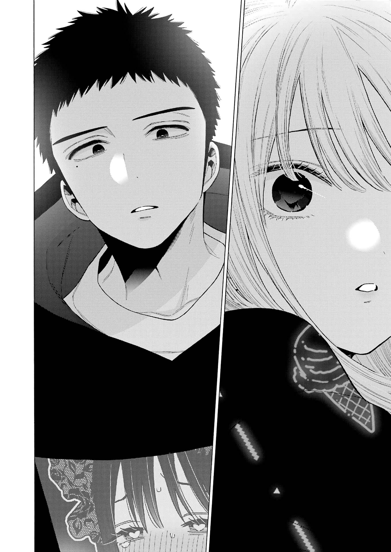 Page 14 of Chapter 75