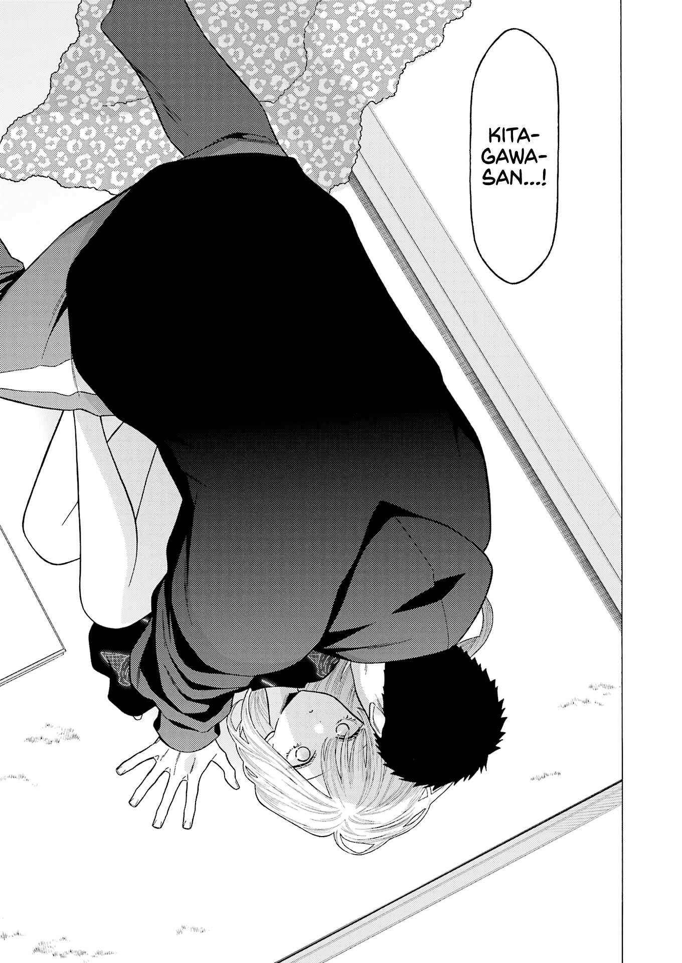 Page 15 of Chapter 75