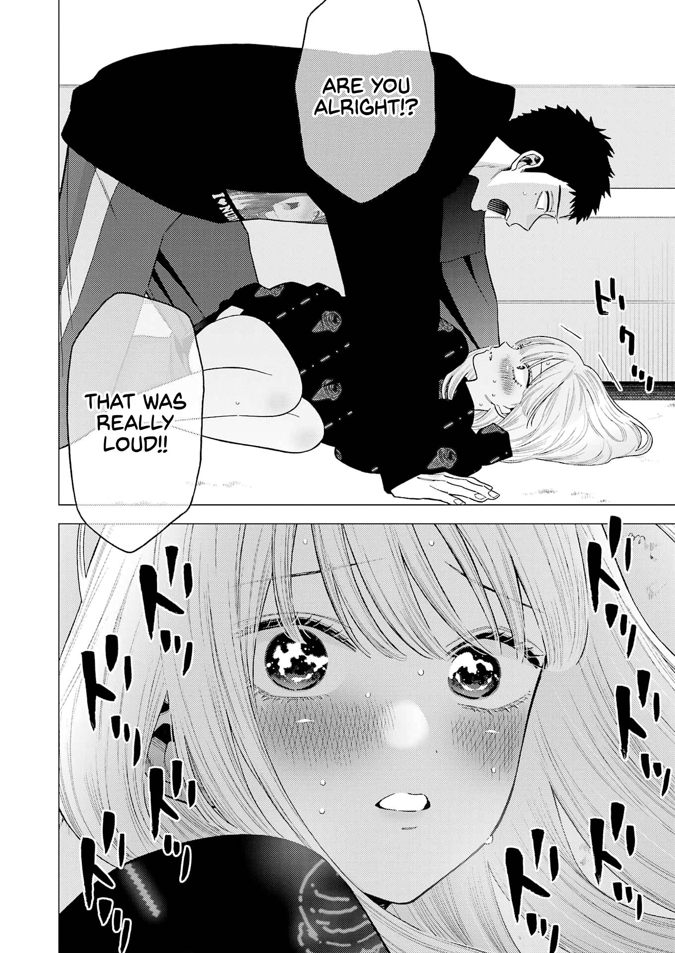 Page 16 of Chapter 75