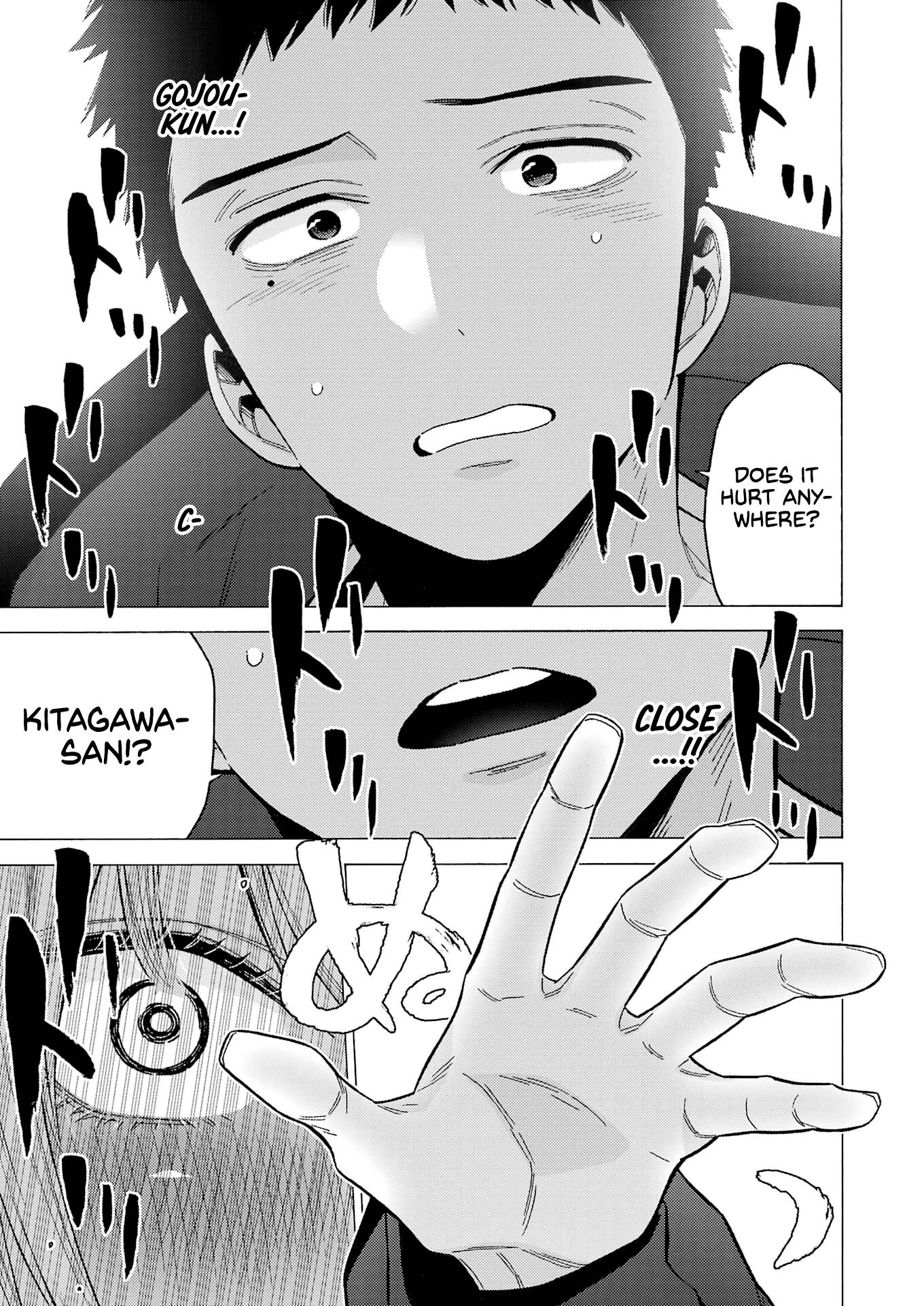 Page 17 of Chapter 75