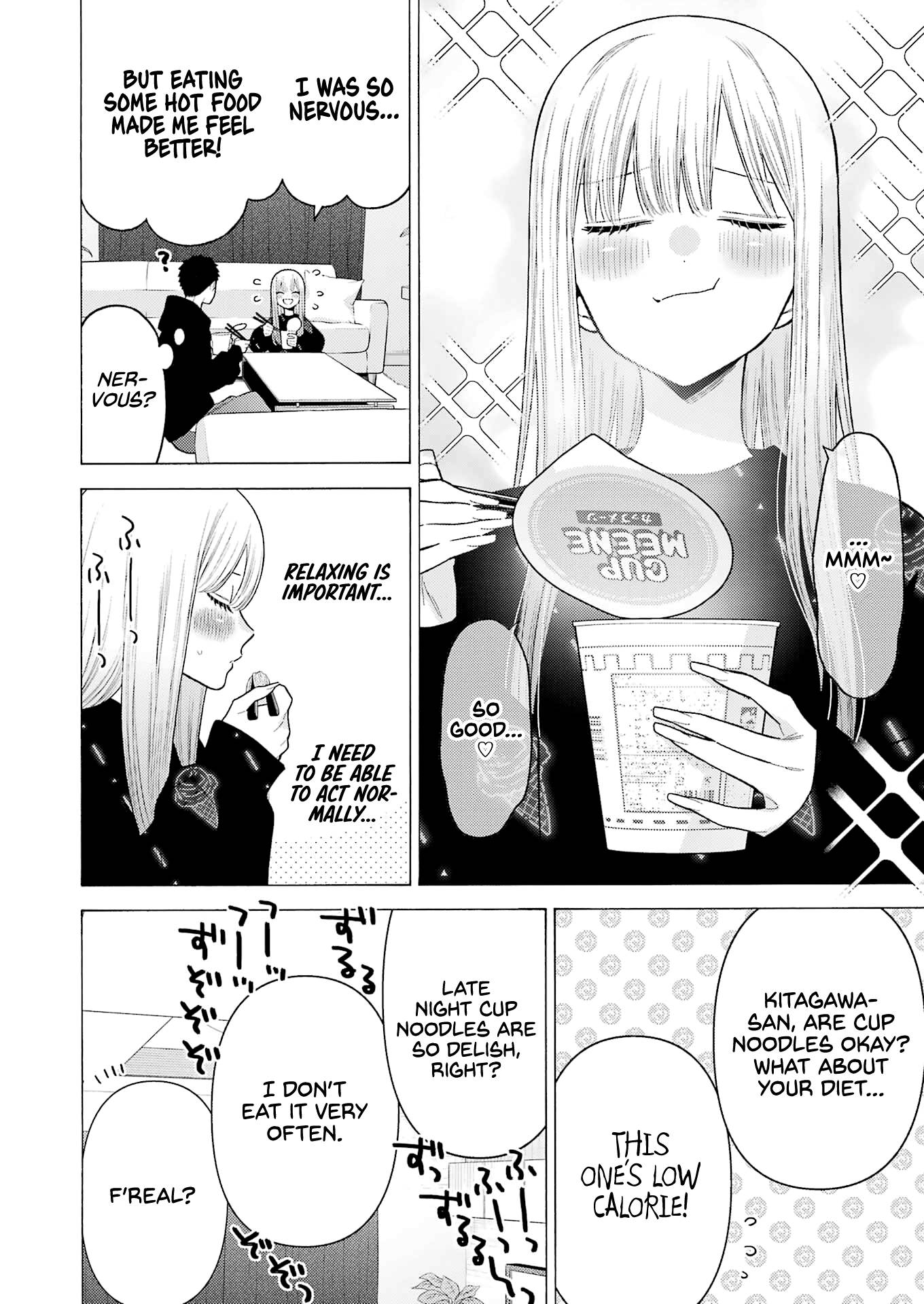 Page 20 of Chapter 75