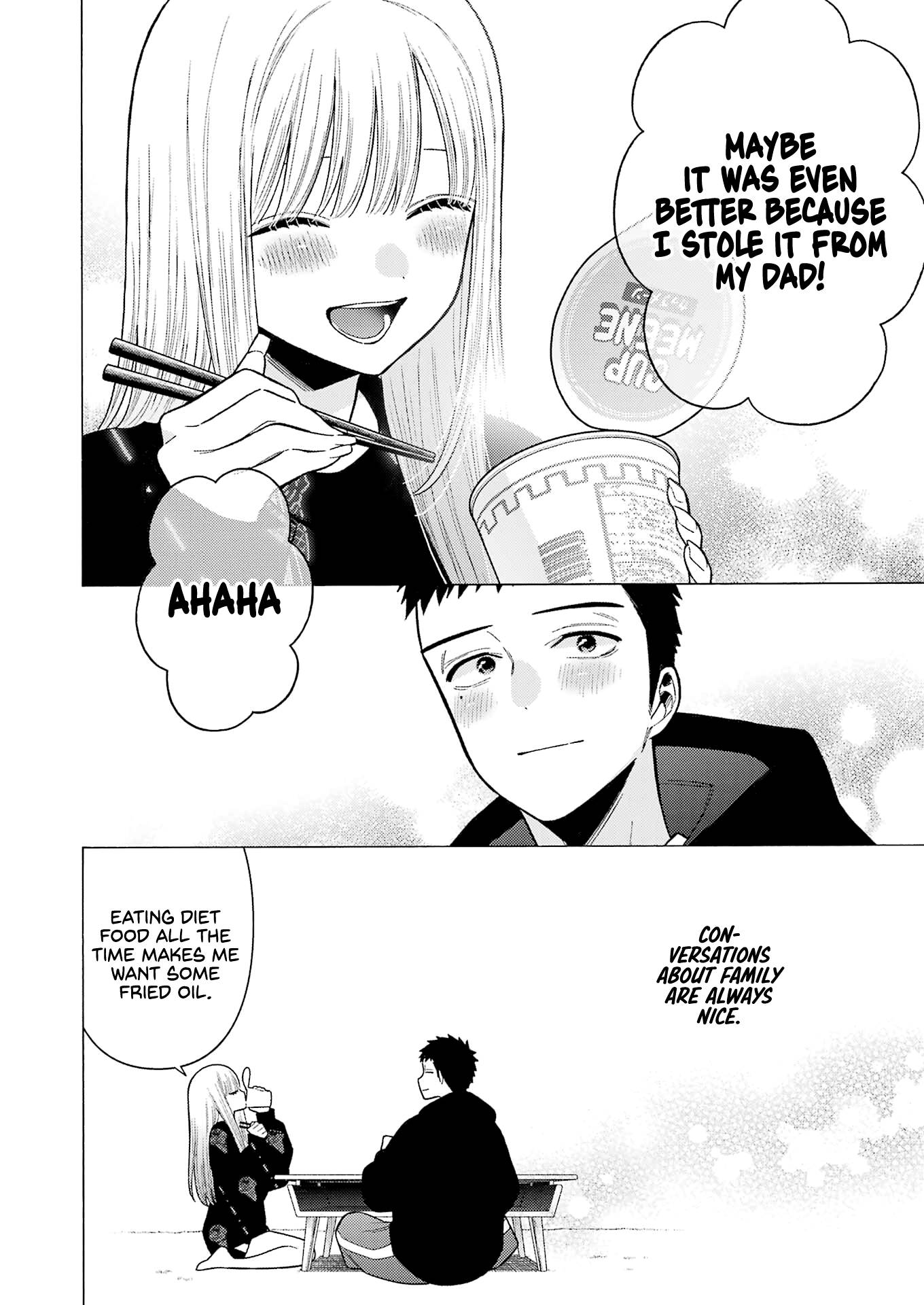 Page 22 of Chapter 75