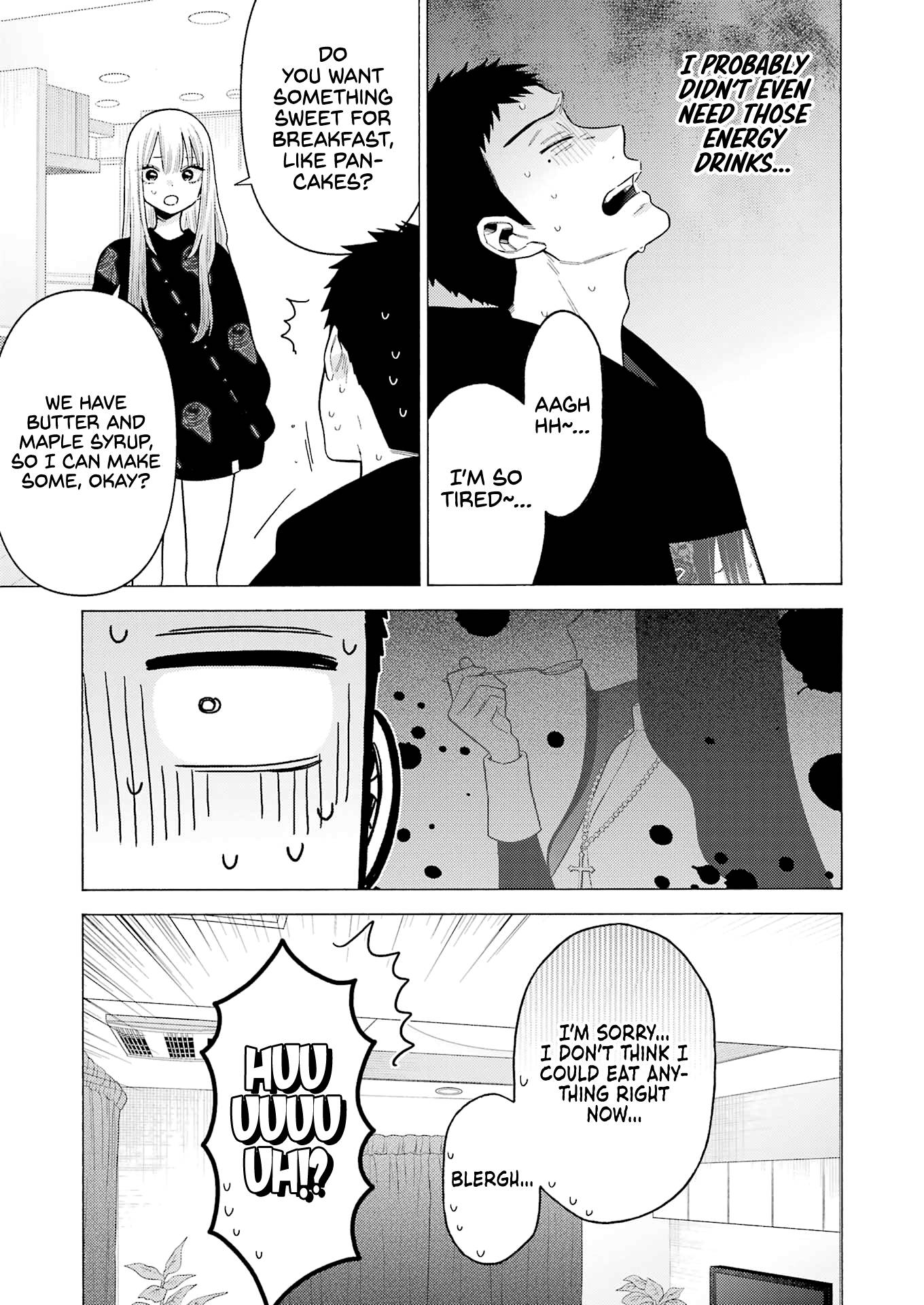 Page 29 of Chapter 75
