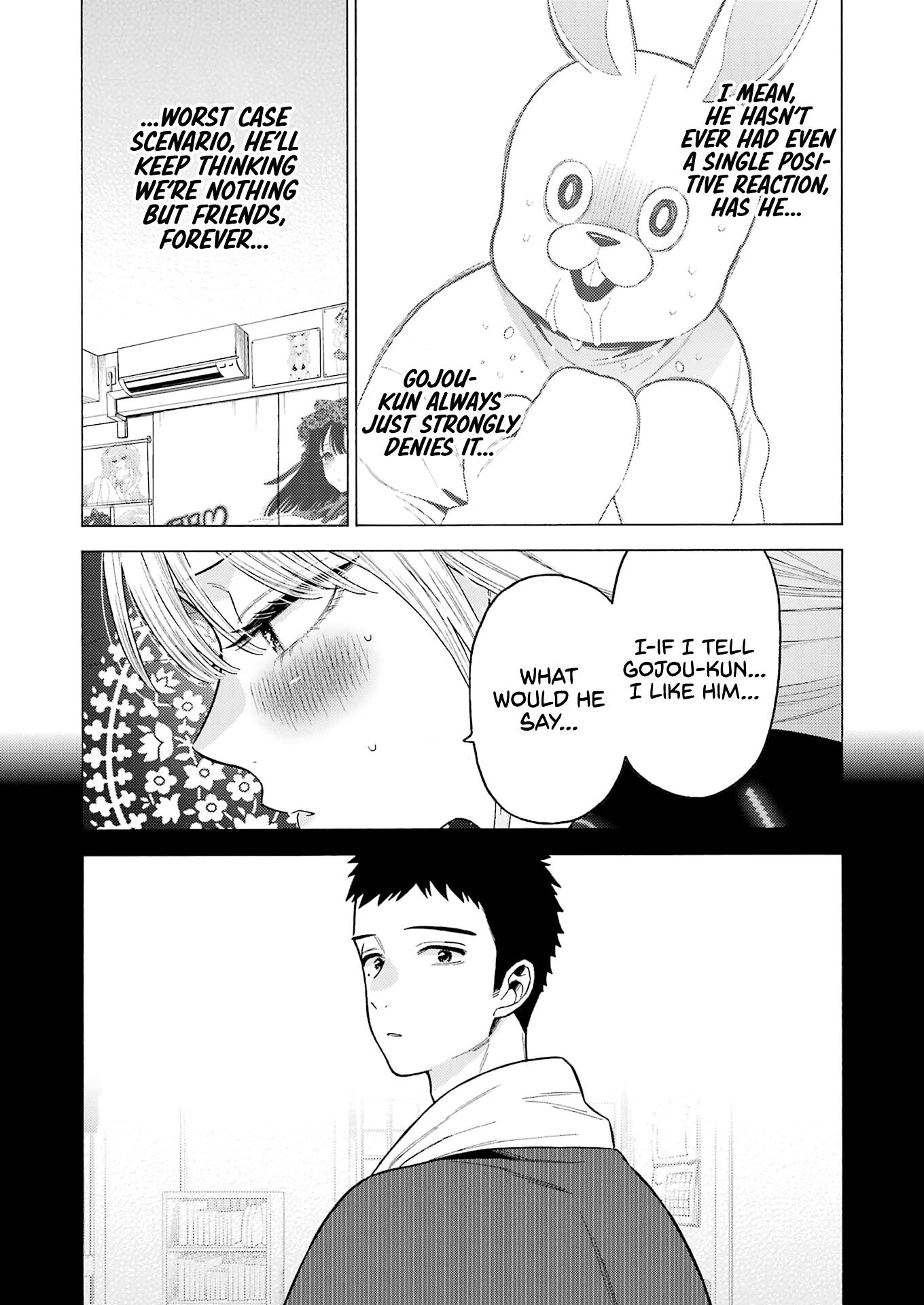 Page 7 of Chapter 76