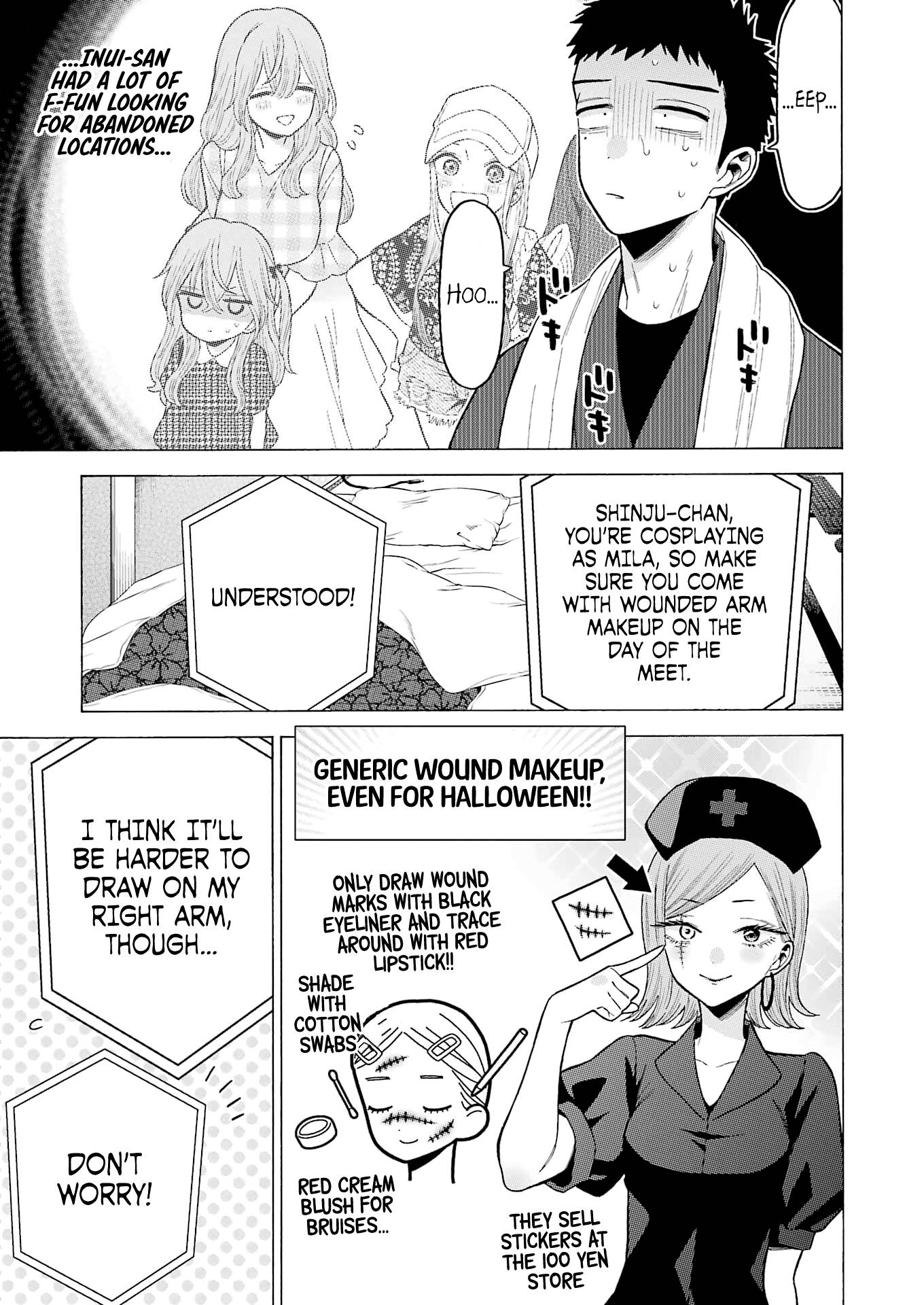 Page 13 of Chapter 76
