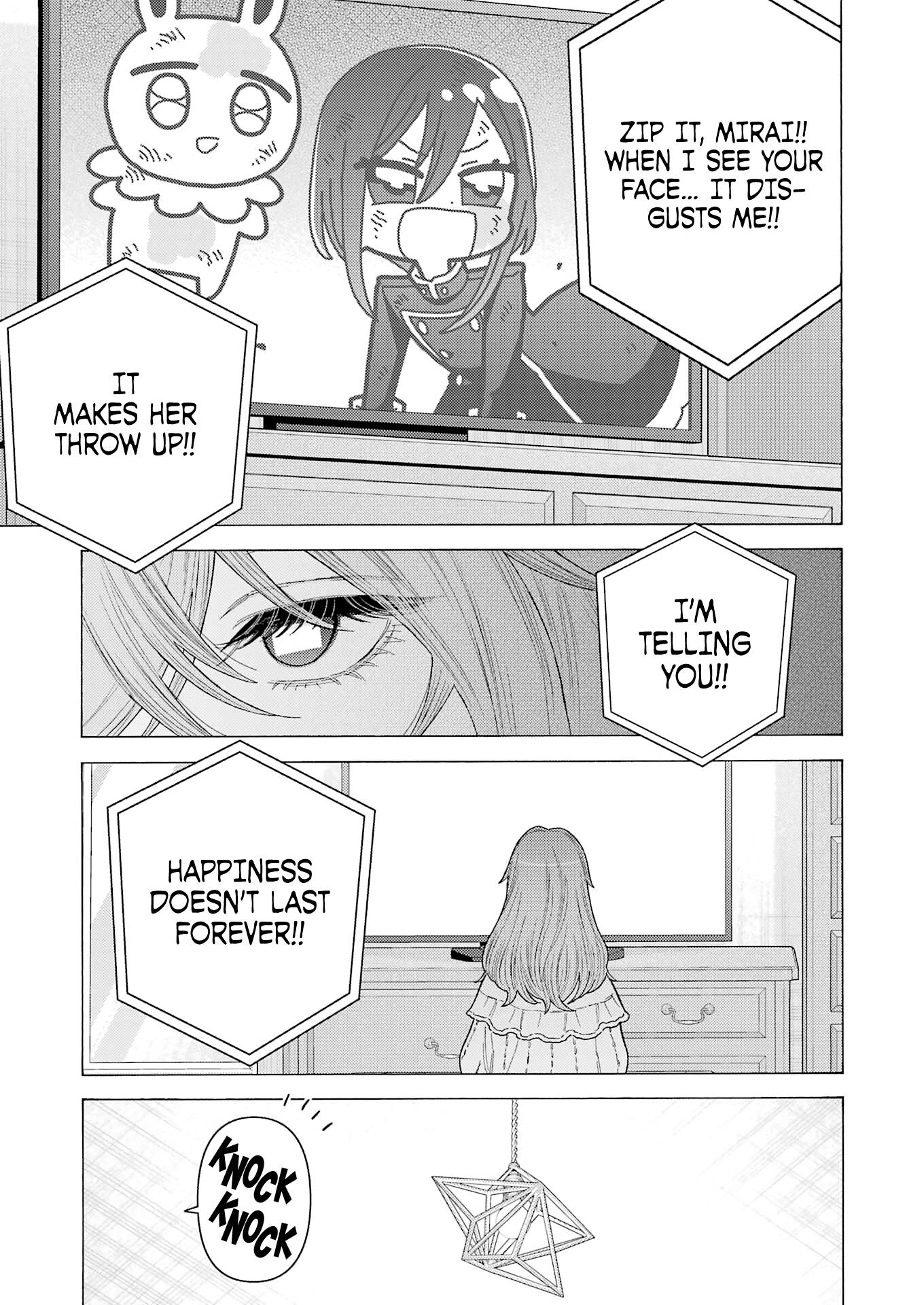 Page 17 of Chapter 76