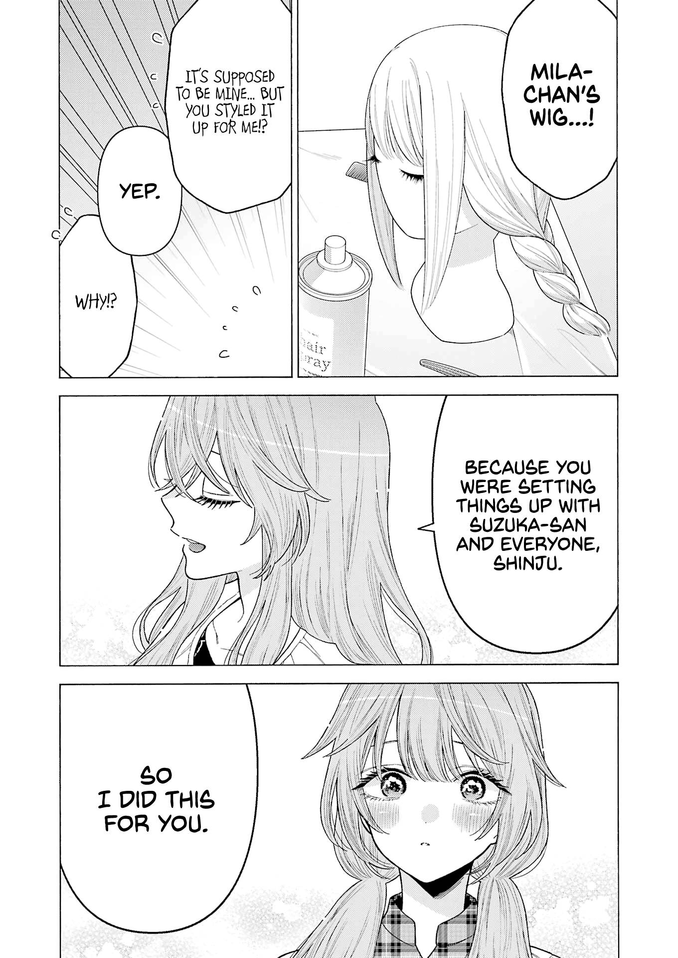 Page 19 of Chapter 76