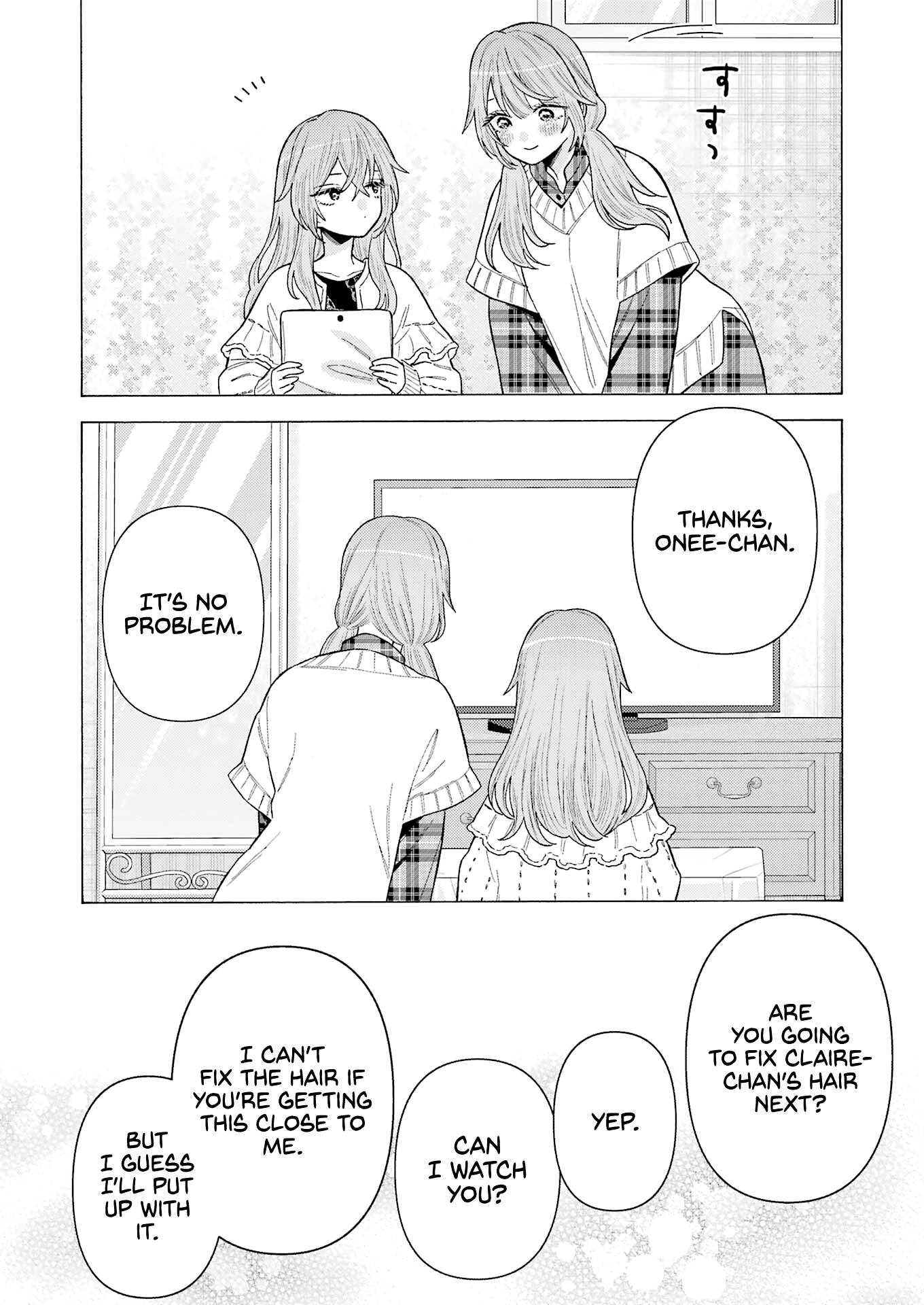 Page 20 of Chapter 76