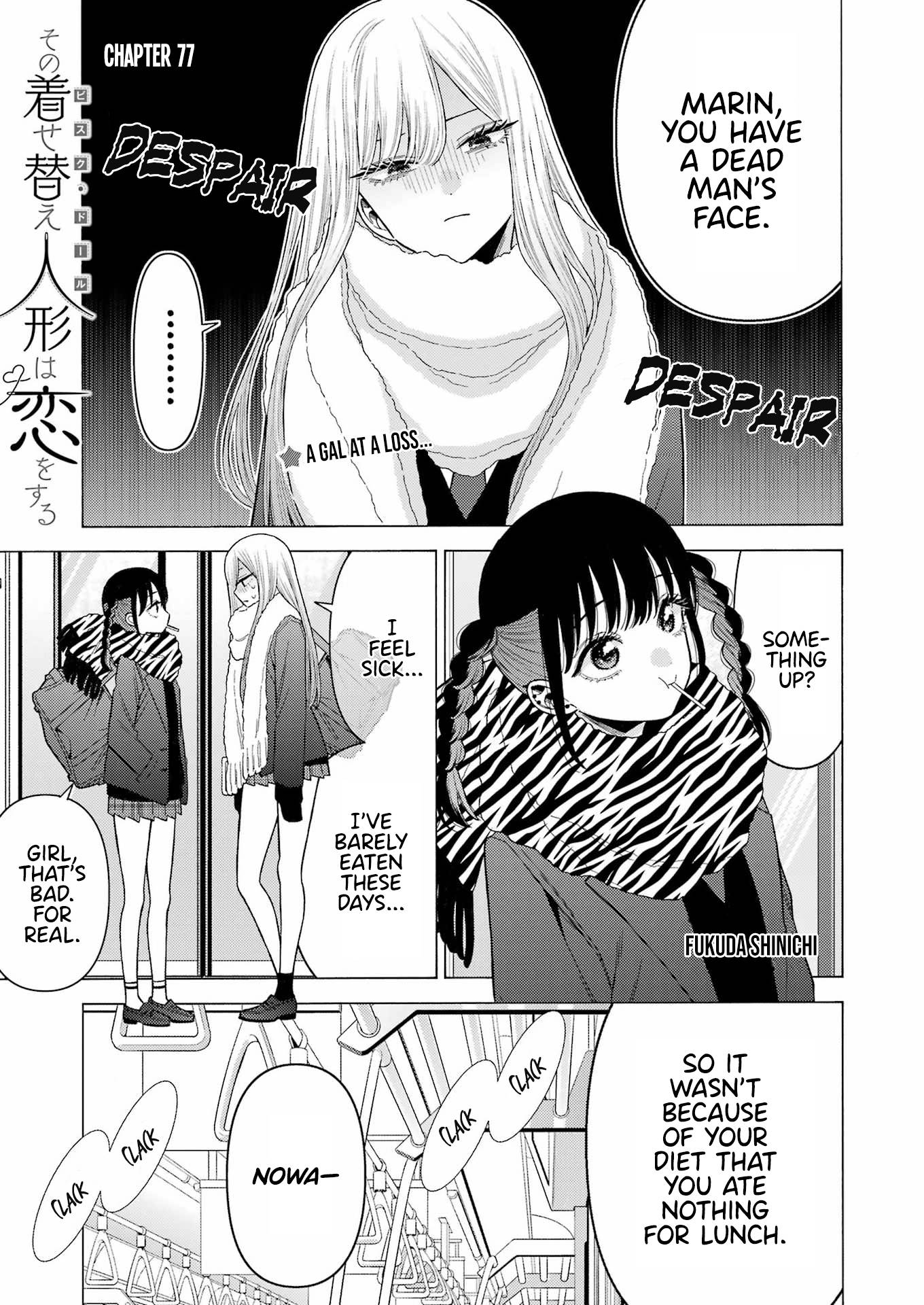 Page 1 of Chapter 77