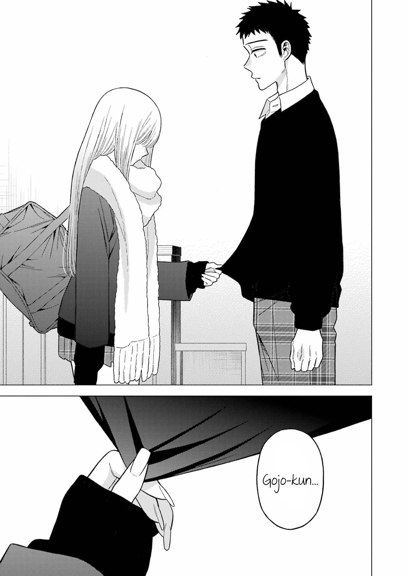 Page 12 of Chapter 77