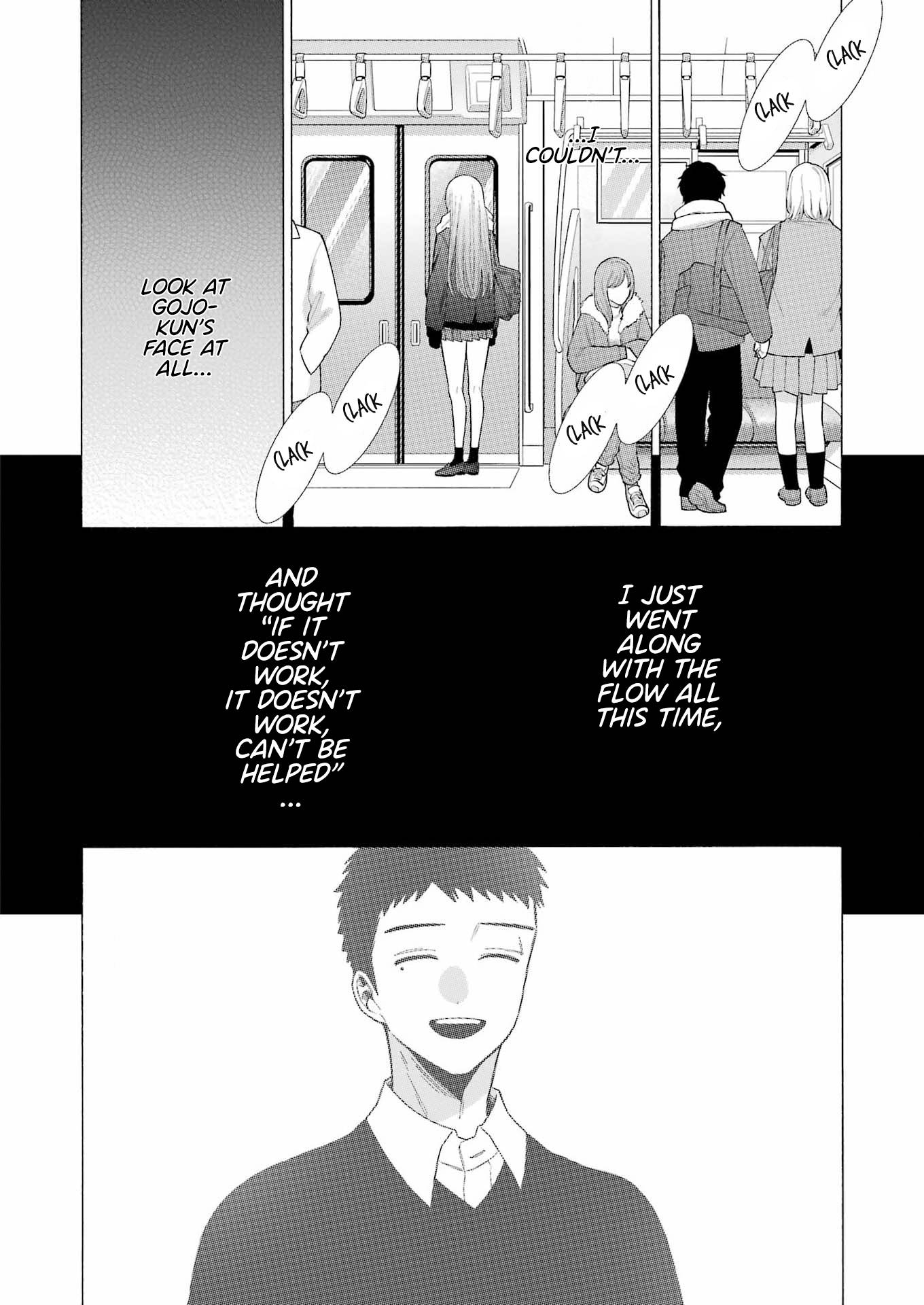 Page 17 of Chapter 77