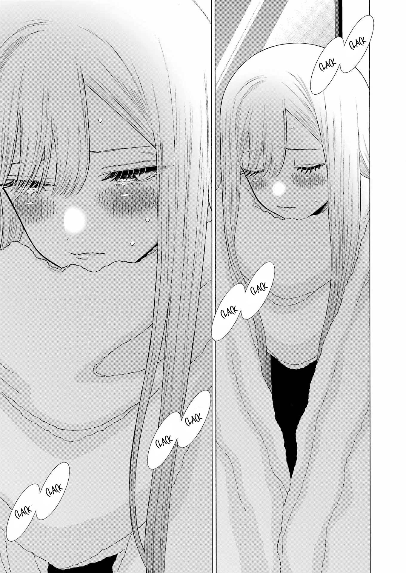Page 18 of Chapter 77