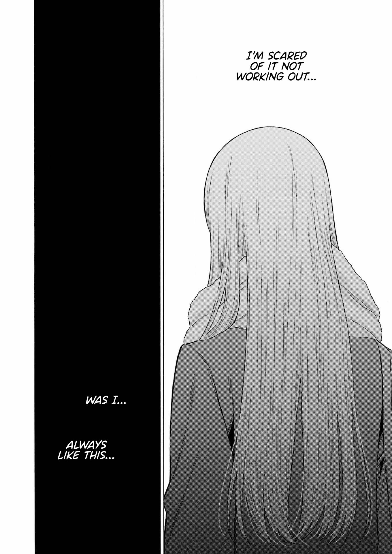 Page 19 of Chapter 77