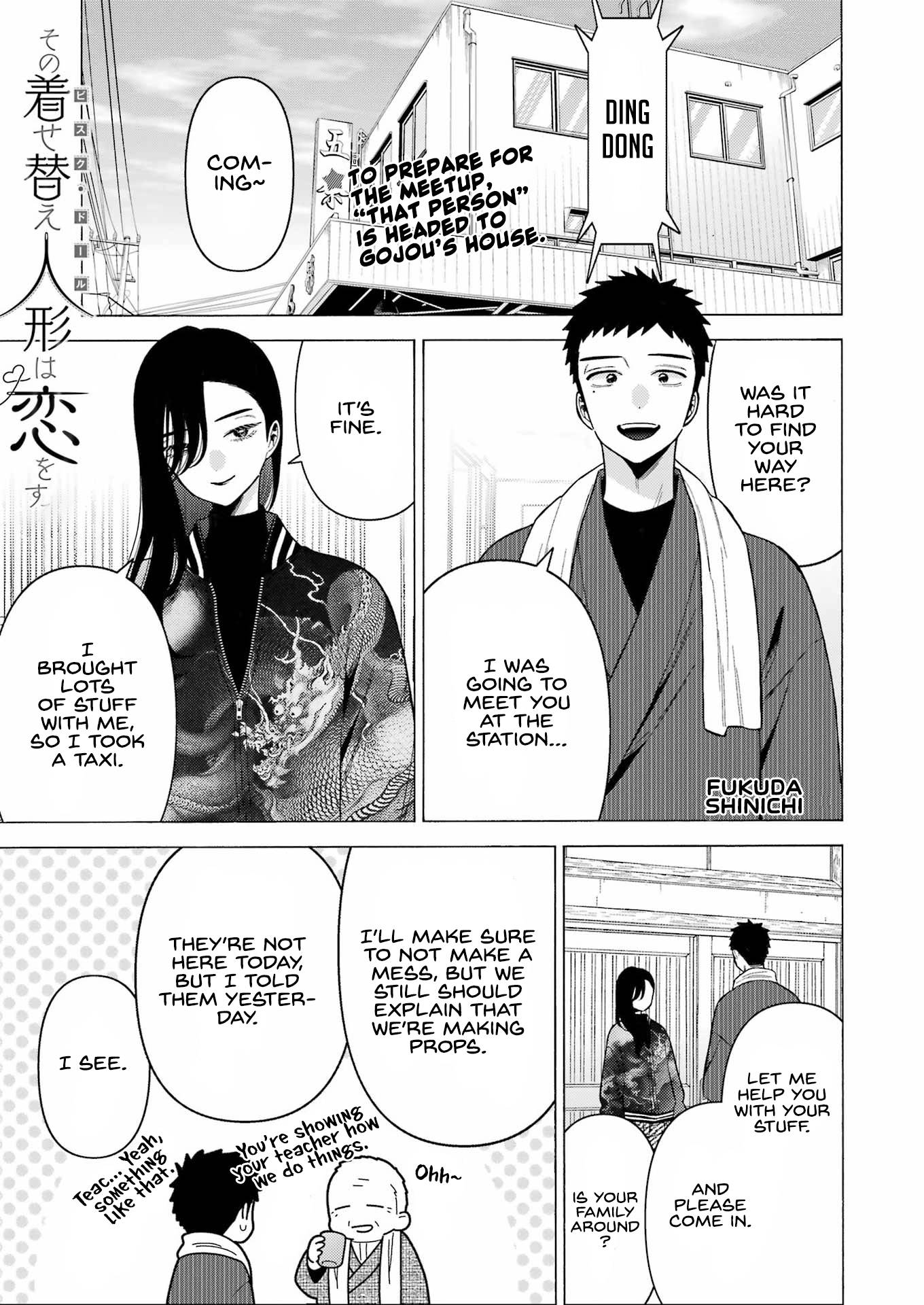 Page 1 of Chapter 78
