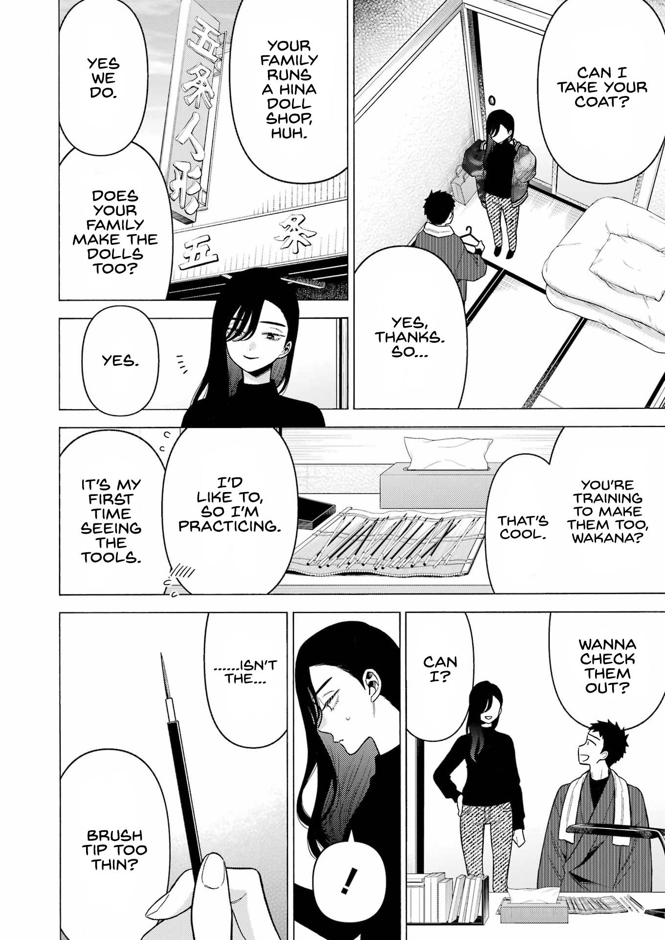 Page 2 of Chapter 78