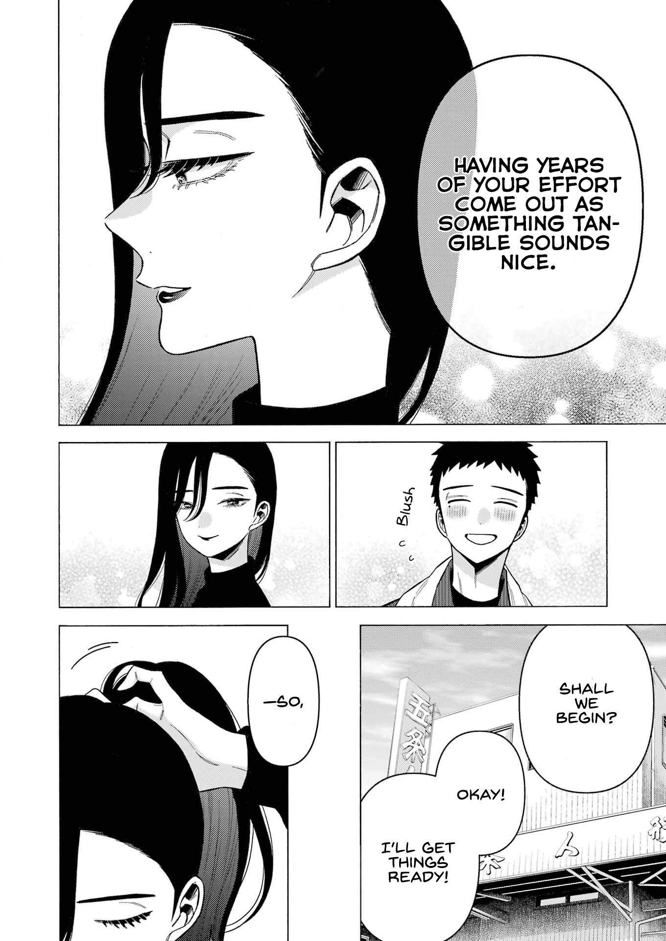 Page 4 of Chapter 78