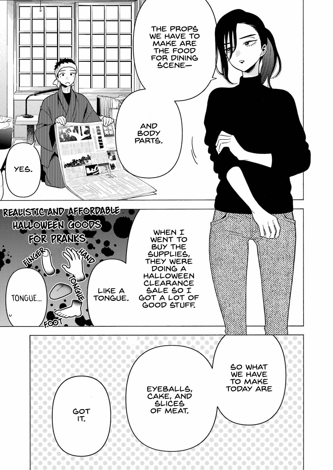 Page 5 of Chapter 78