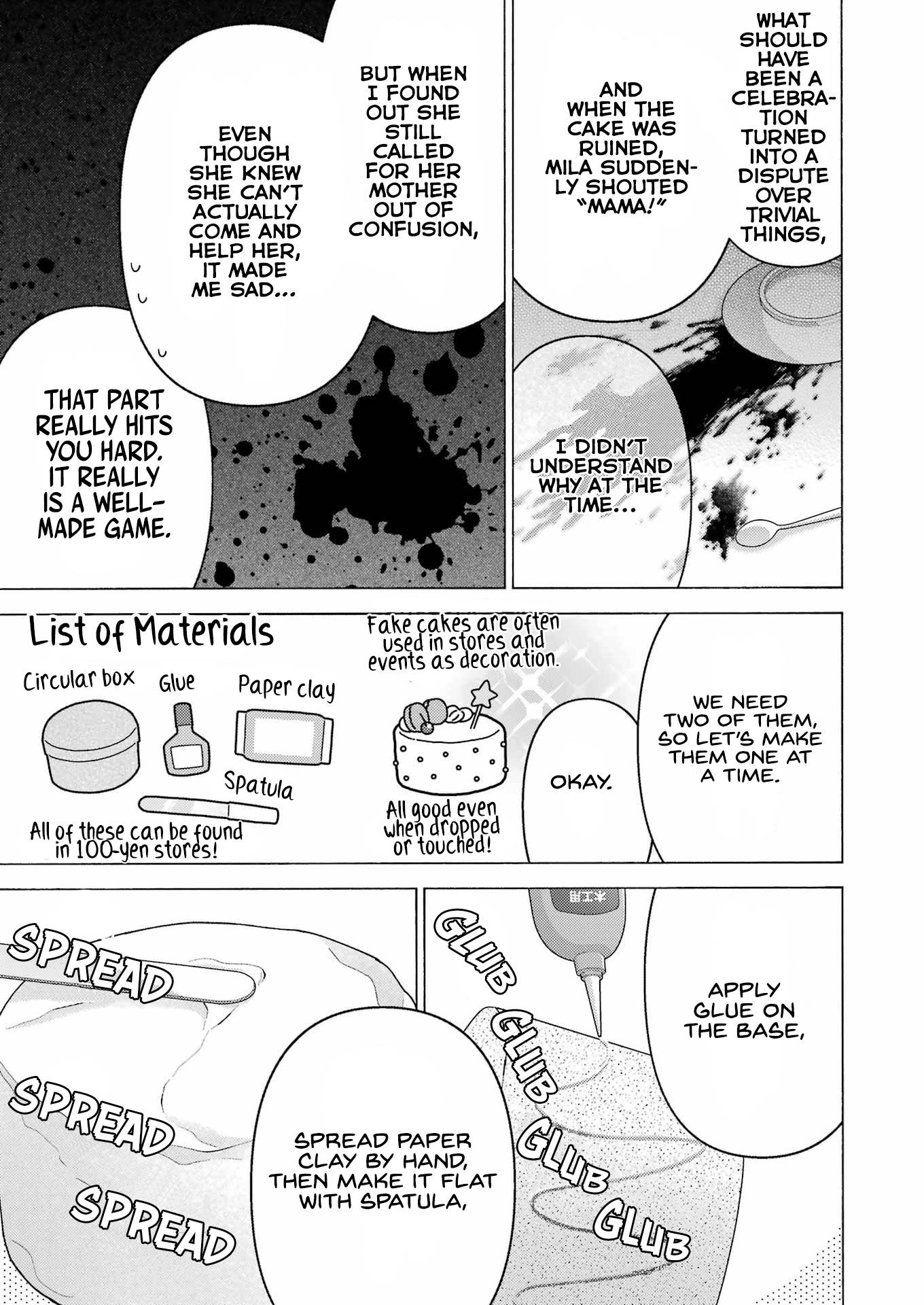 Page 7 of Chapter 78