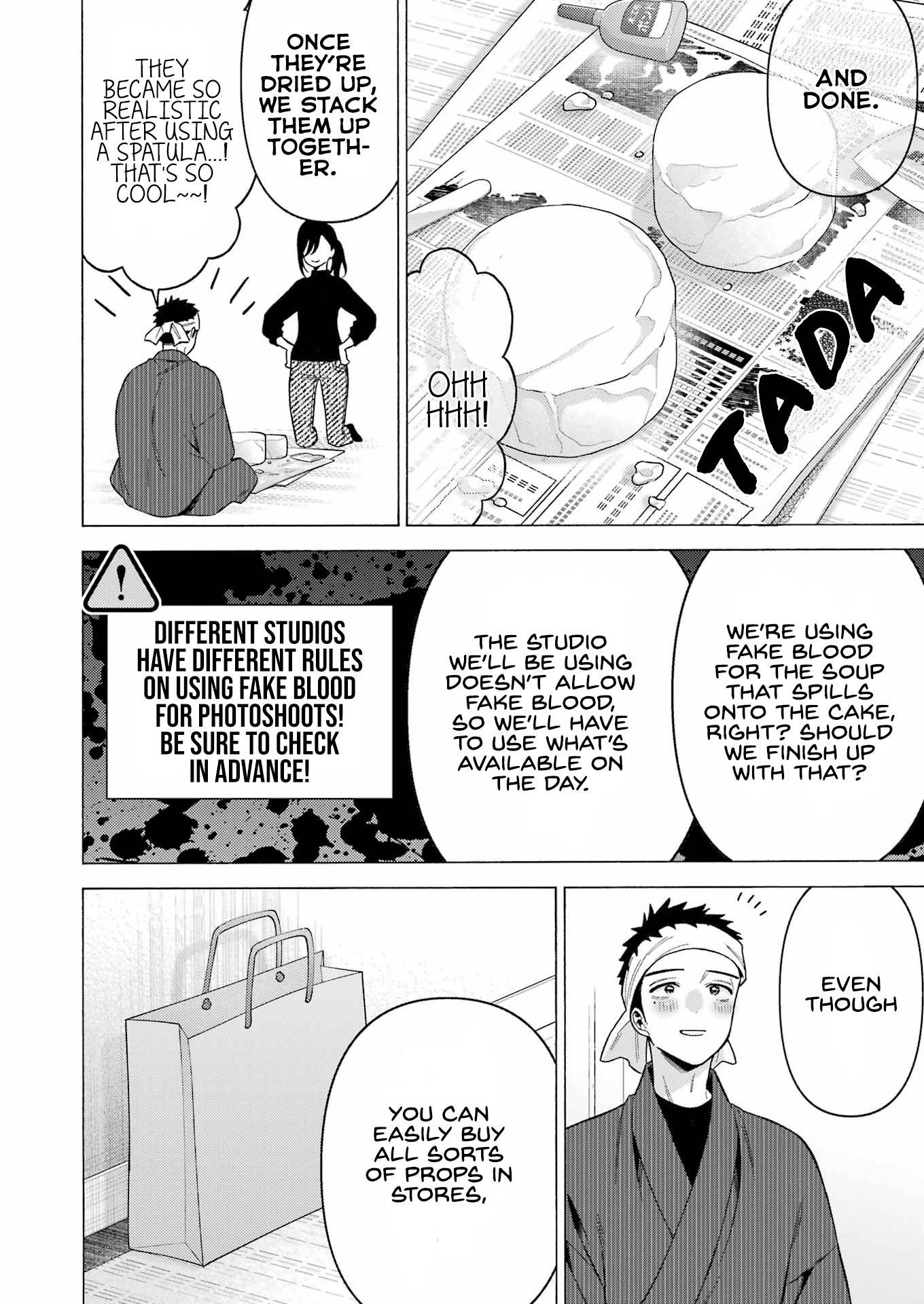Page 8 of Chapter 78