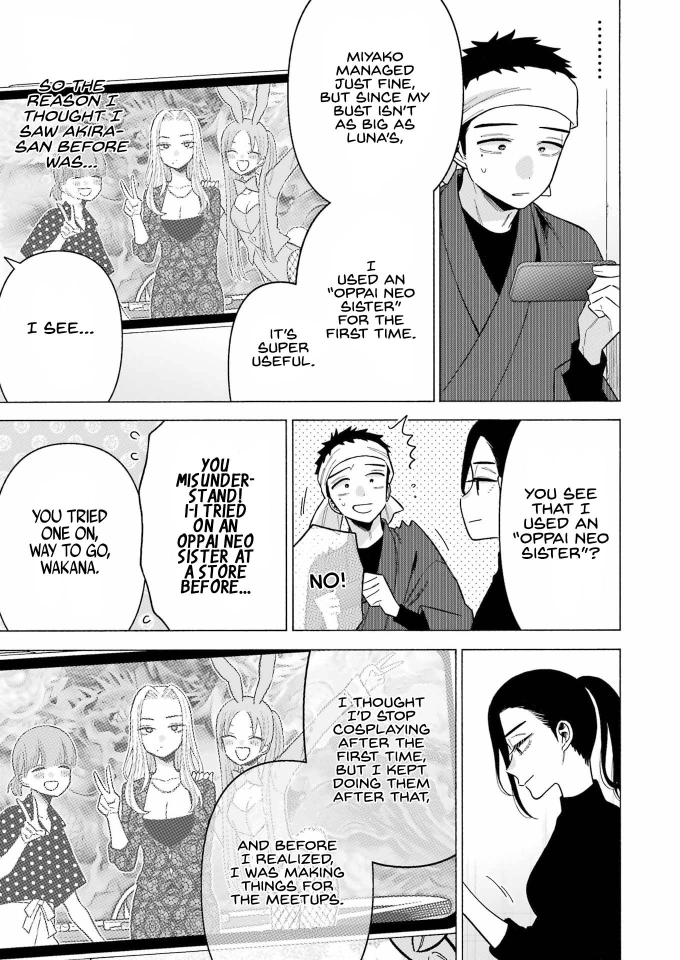 Page 13 of Chapter 78