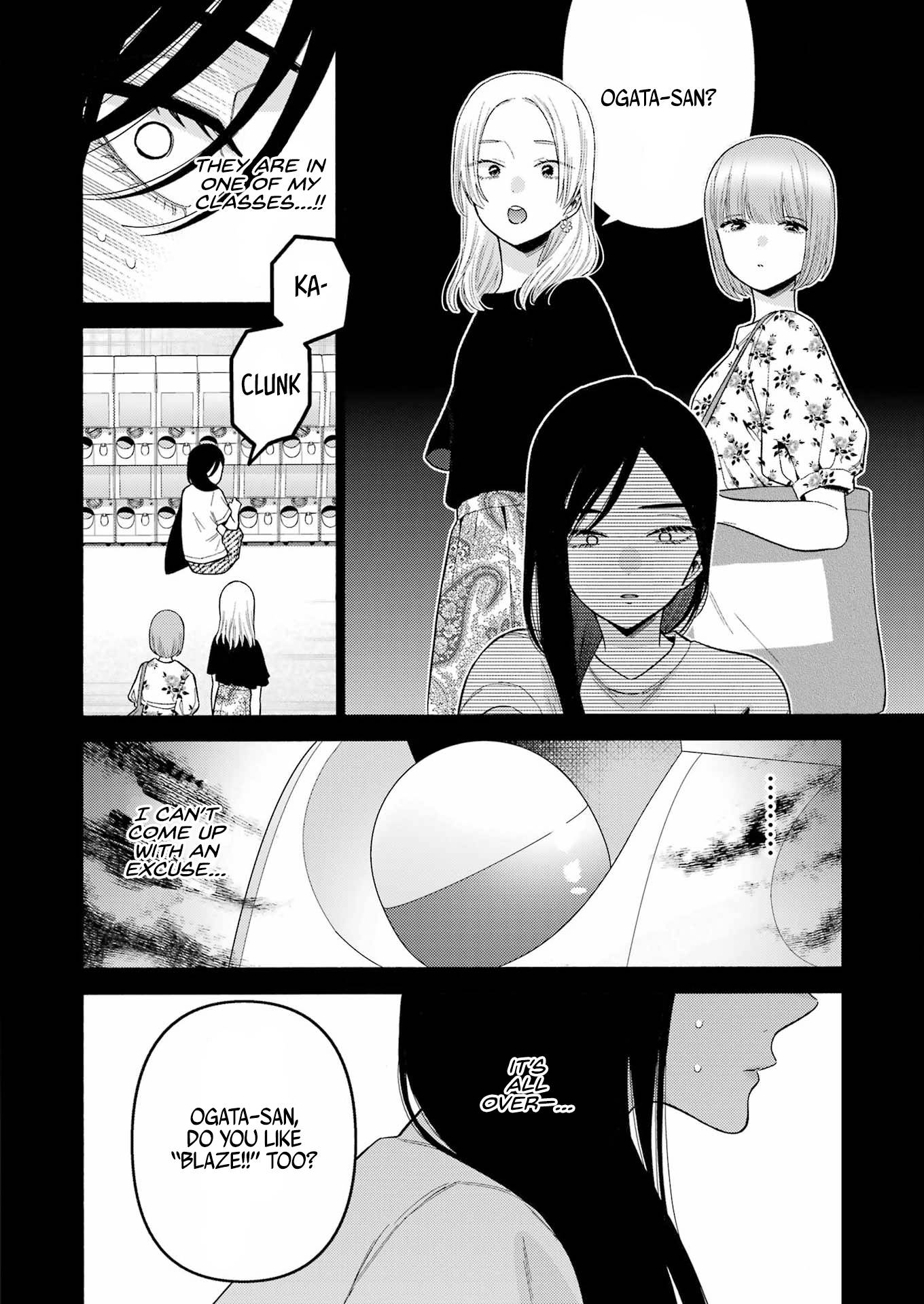 Page 18 of Chapter 78