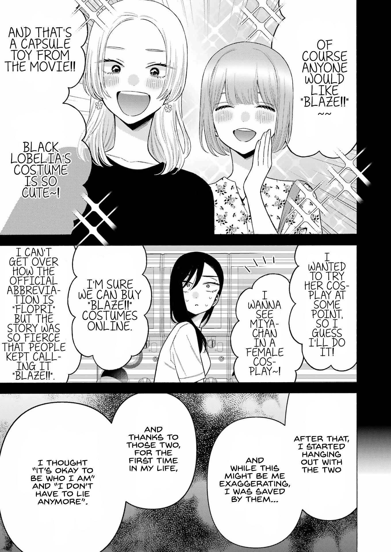 Page 19 of Chapter 78